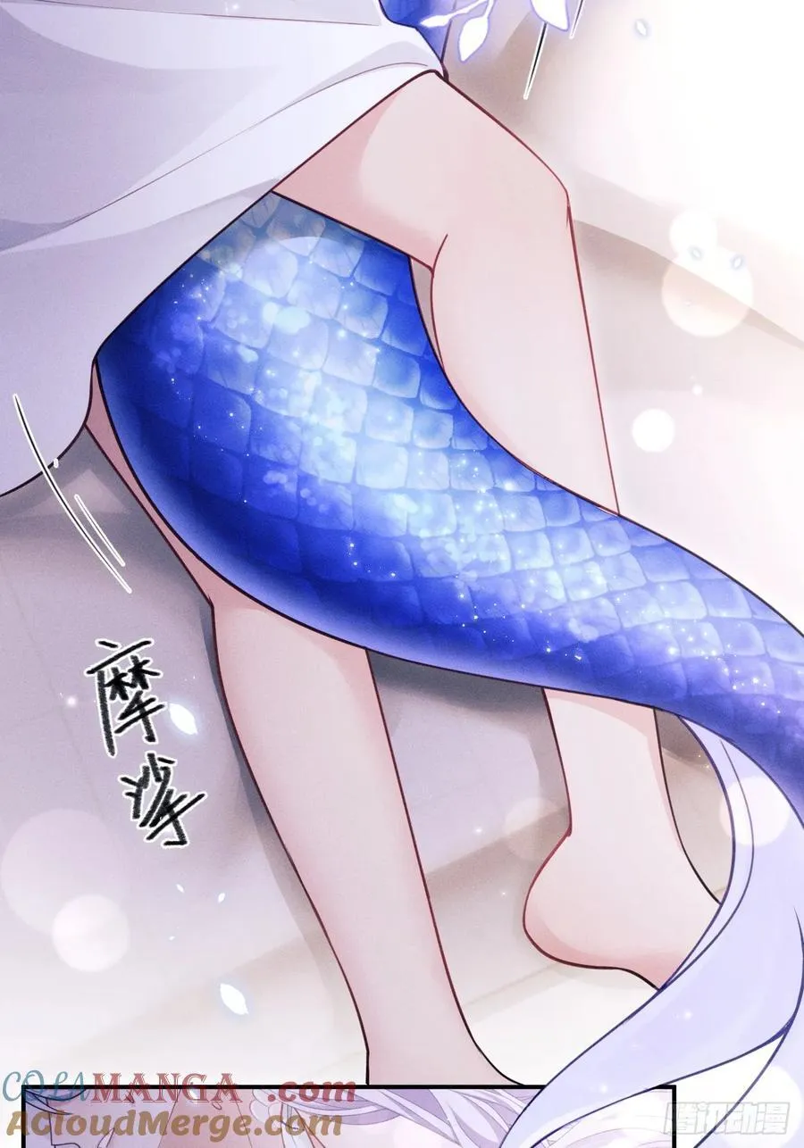 144.不受控制？33