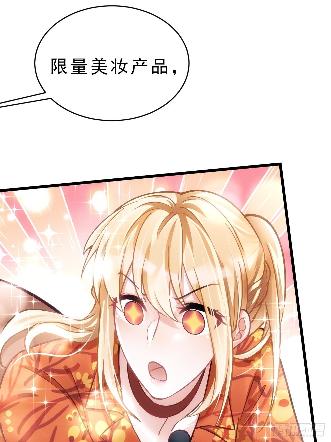 23.一条毛巾的重量14