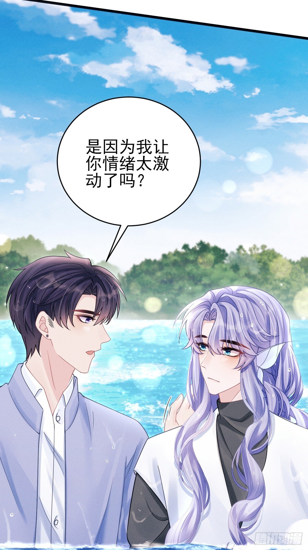 106.体验你的生活45