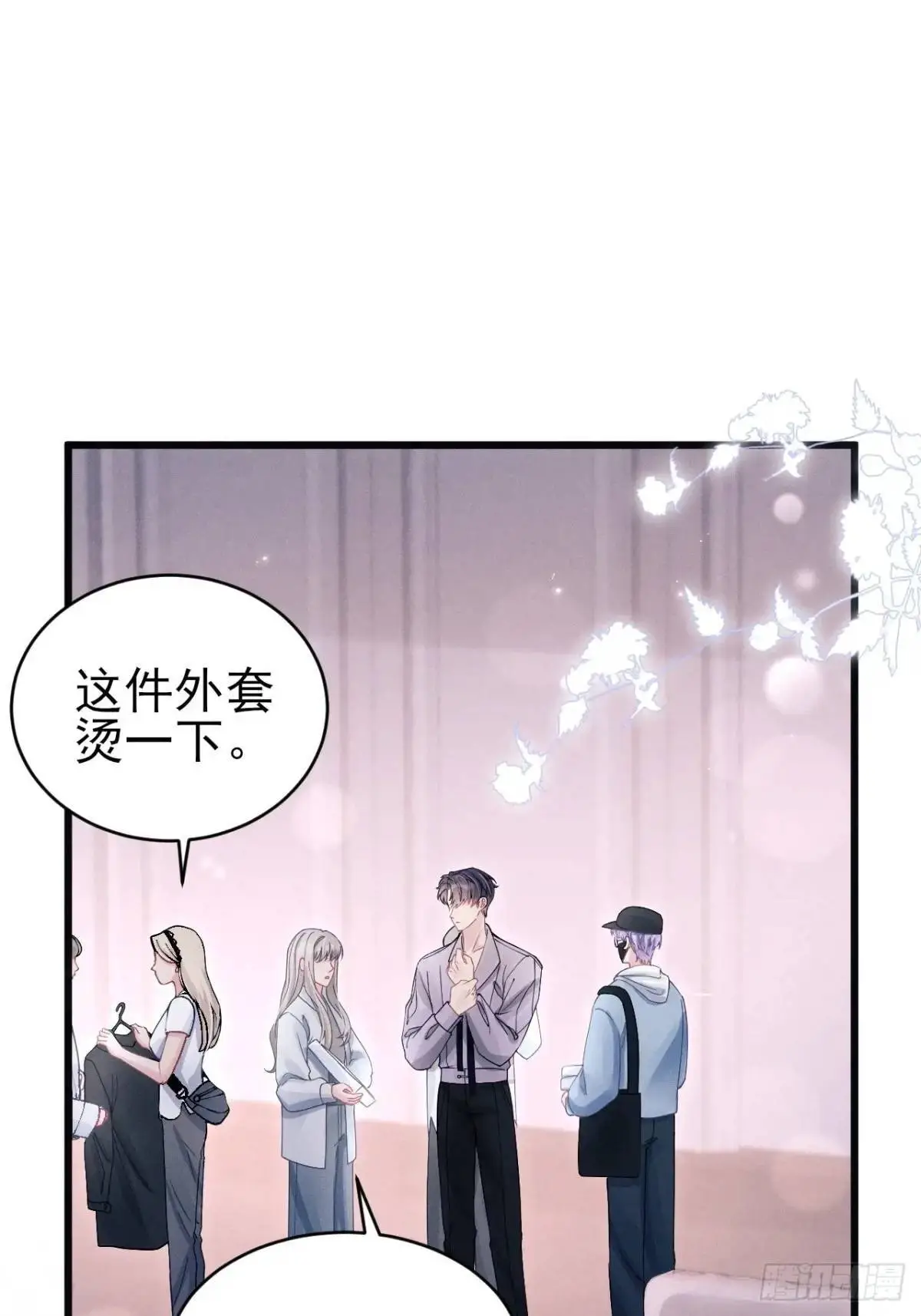 118.调戏2