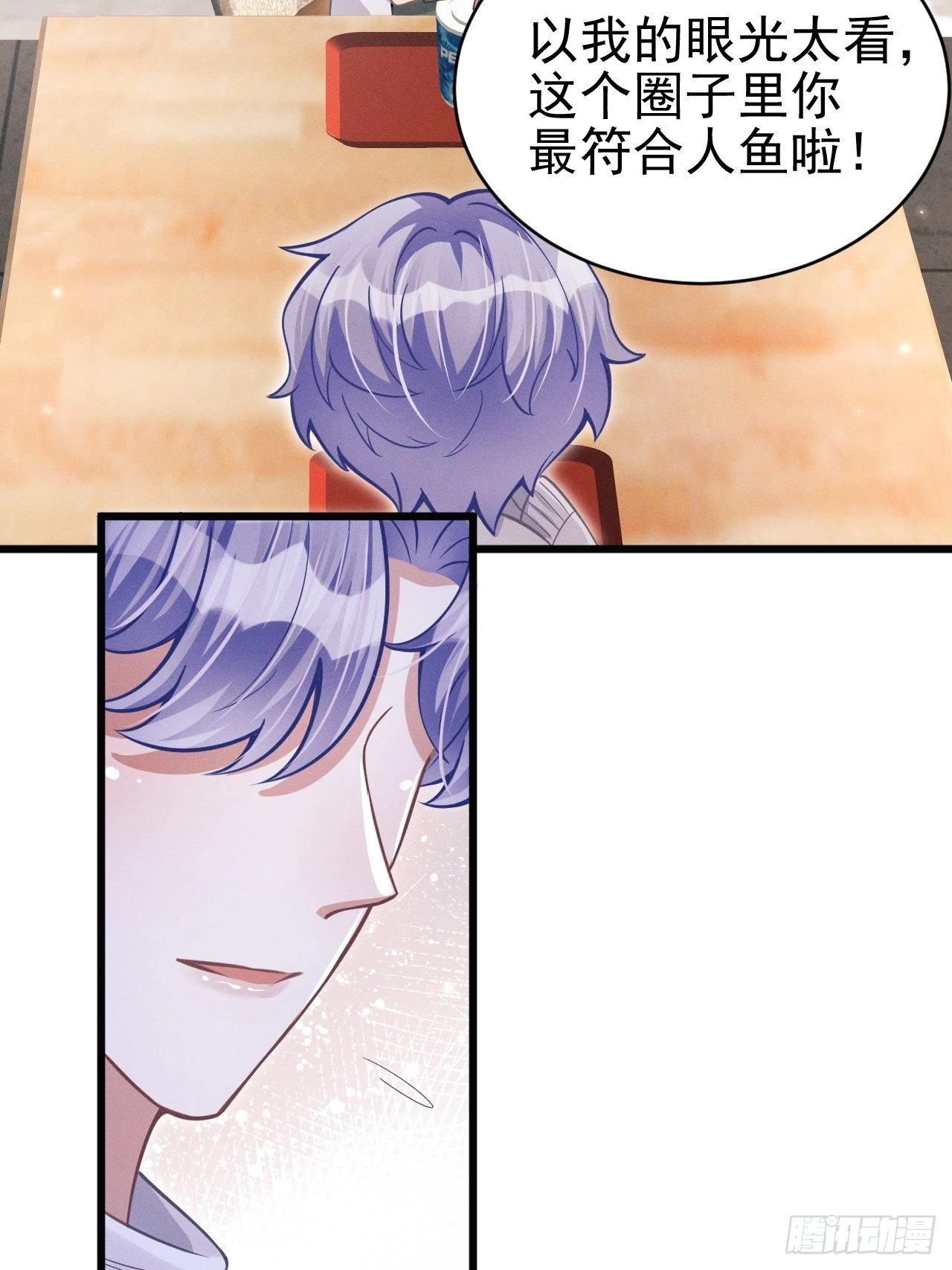 41.合作21