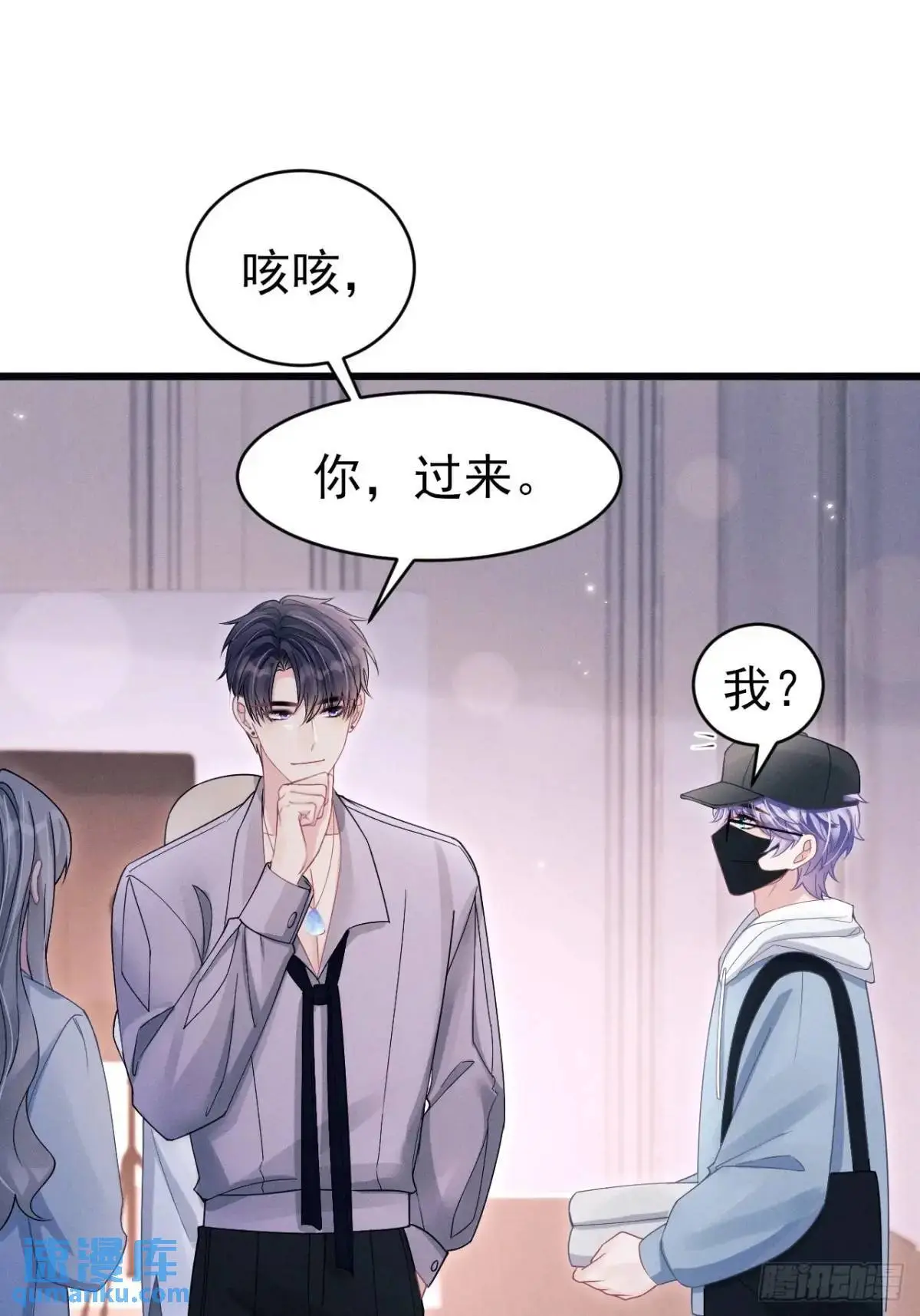 118.调戏9