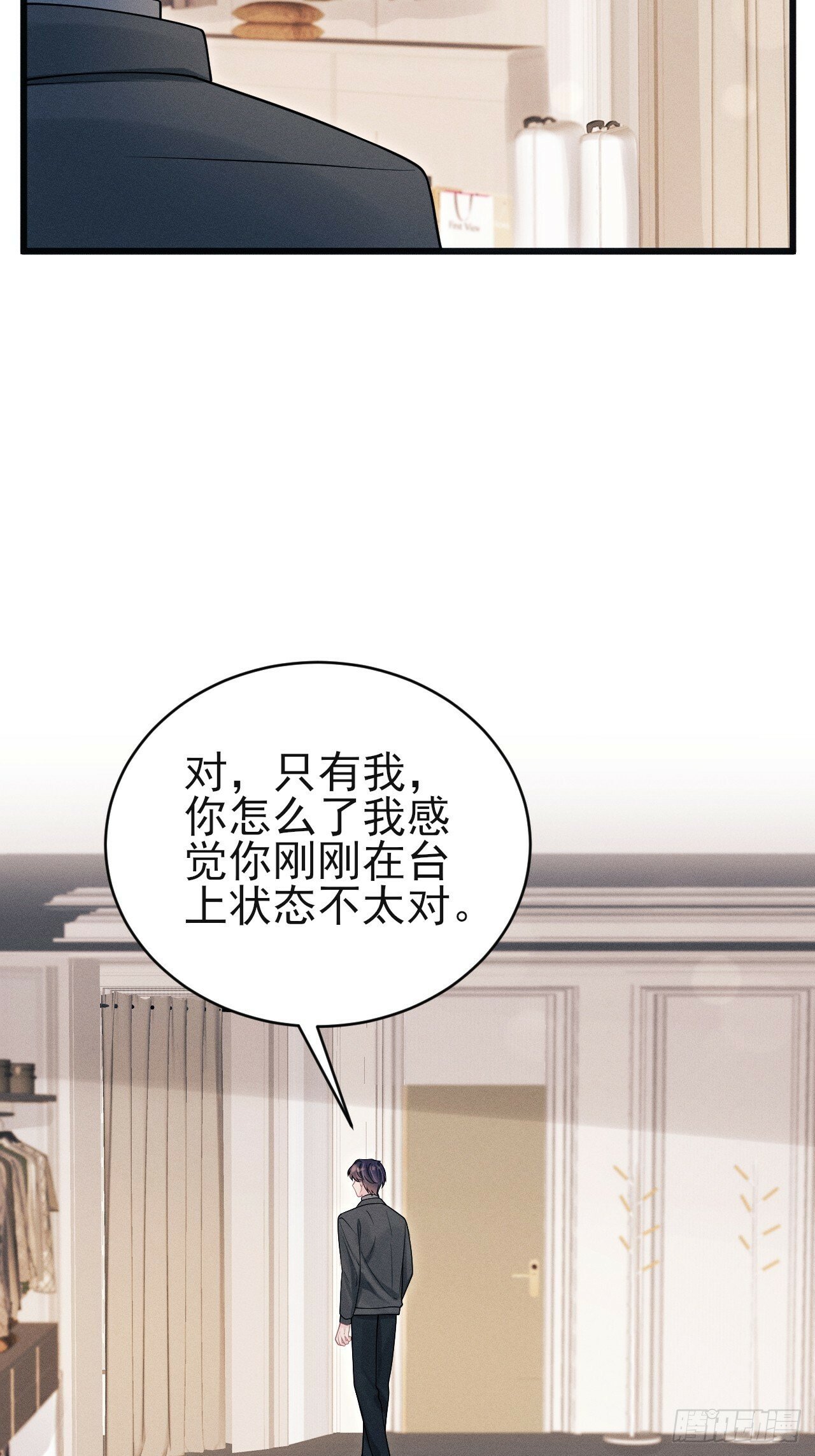 101.晚会登台53