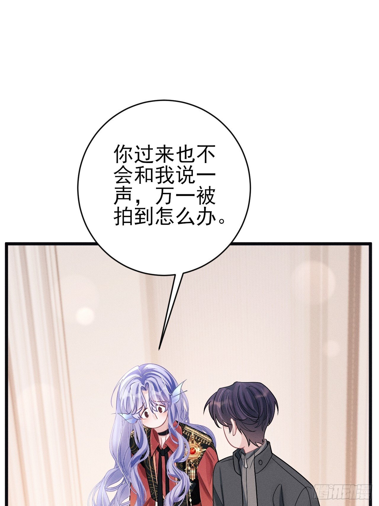 102.好友的小别墅8