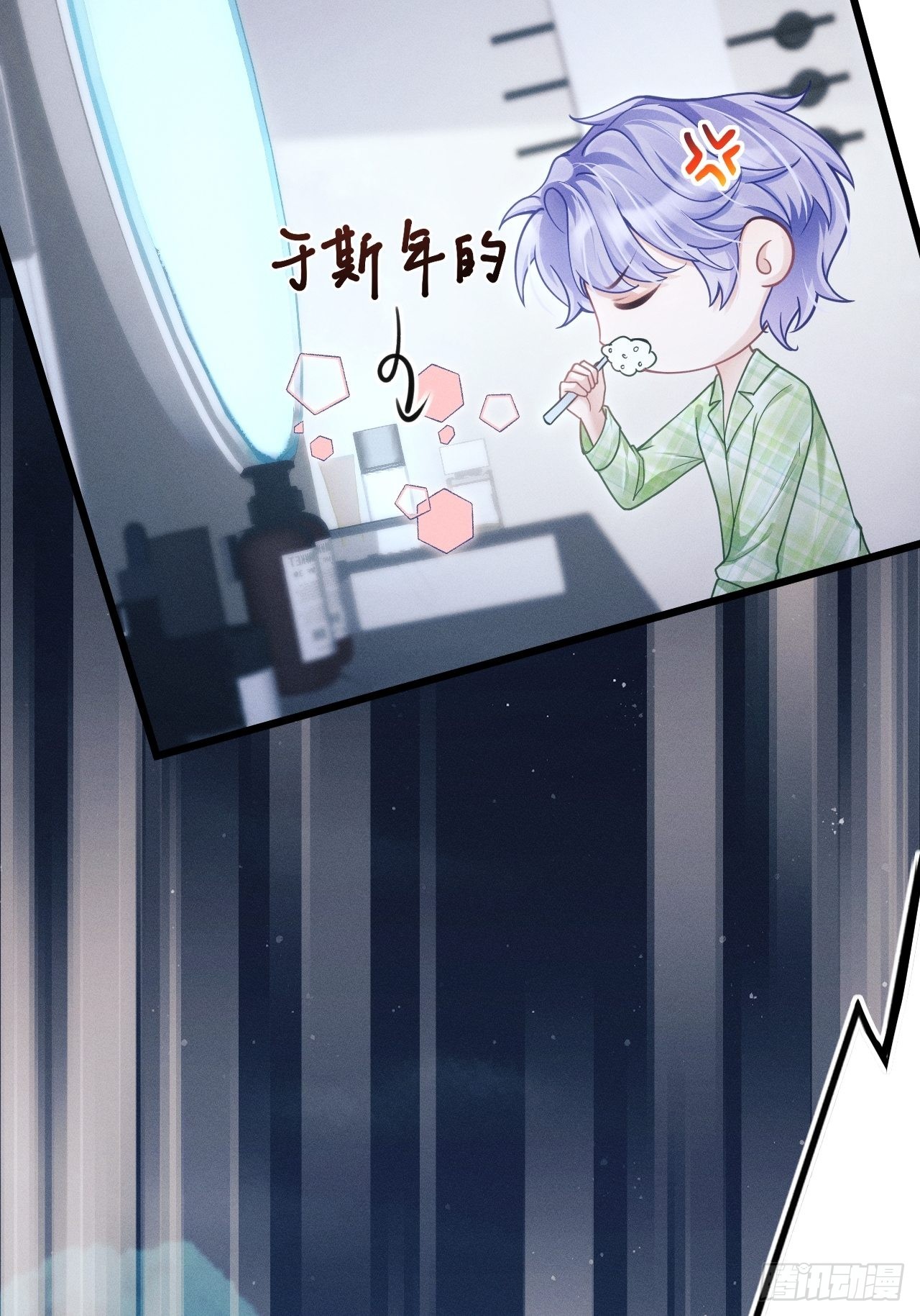 34.眼见心烦18