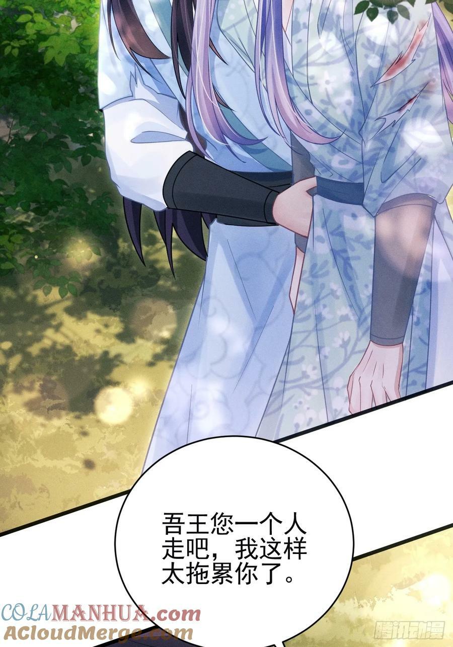 89.令牌6