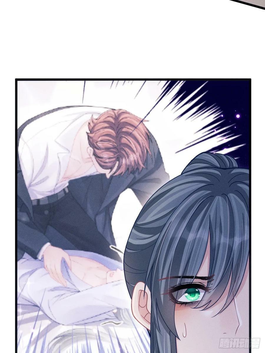 88.想跑？49