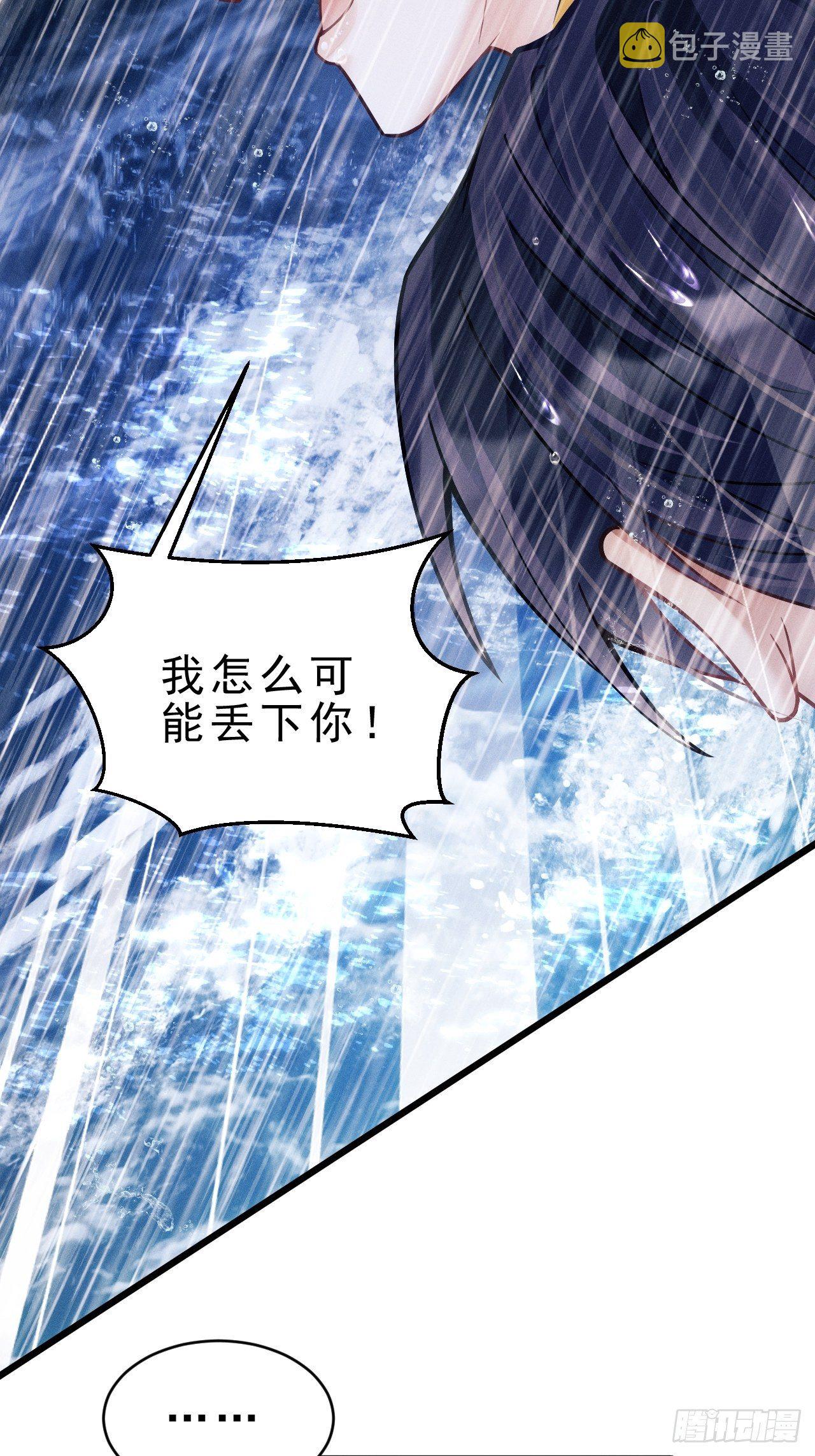 26.意外115