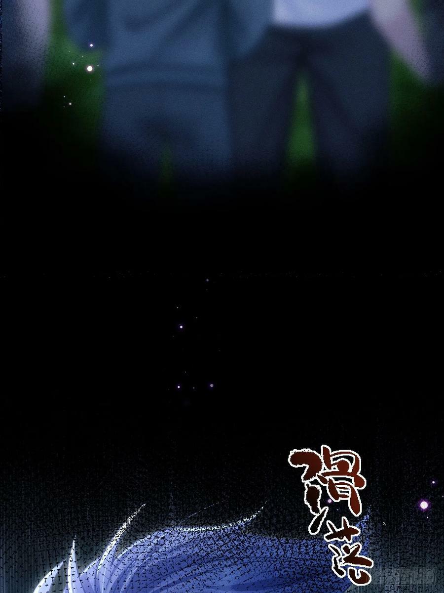 82.迷晕95