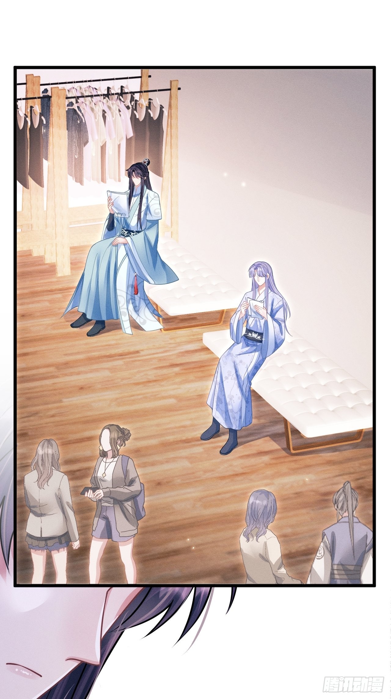 58.撩完……跑了？！16
