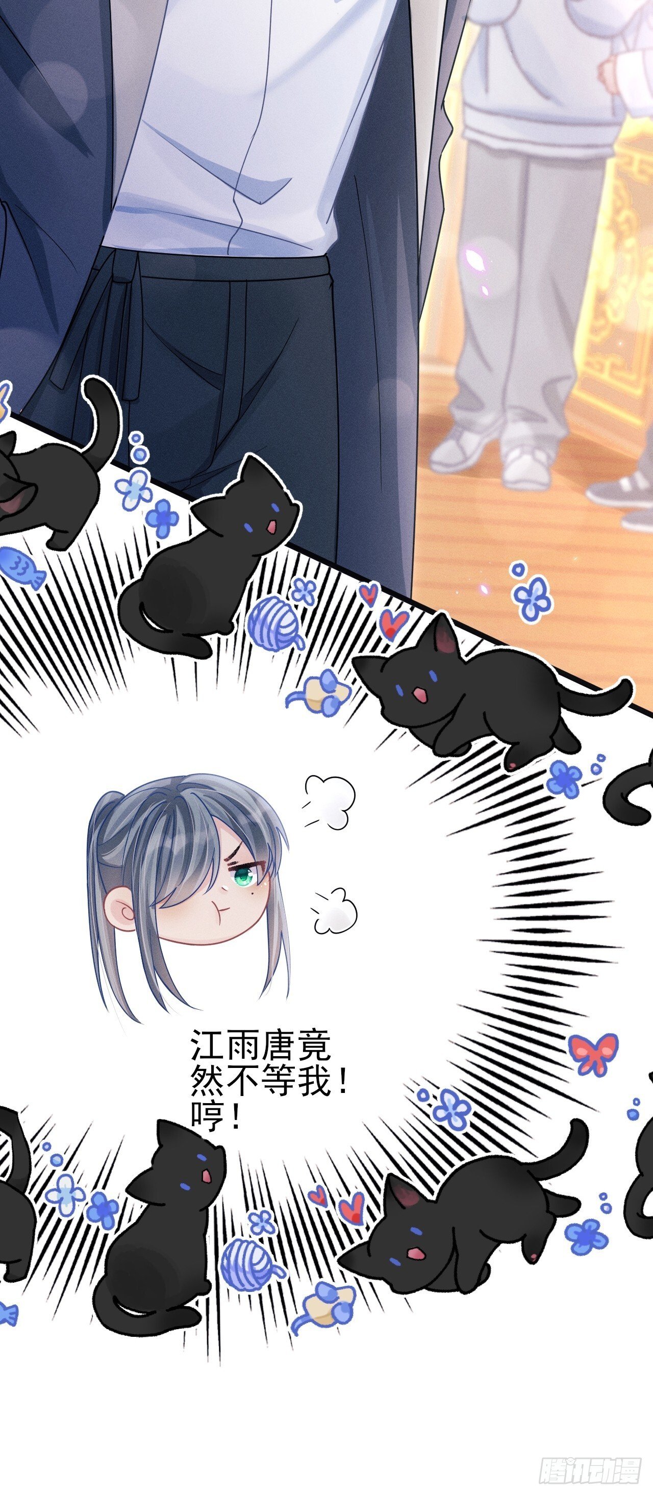 109.回归片场12