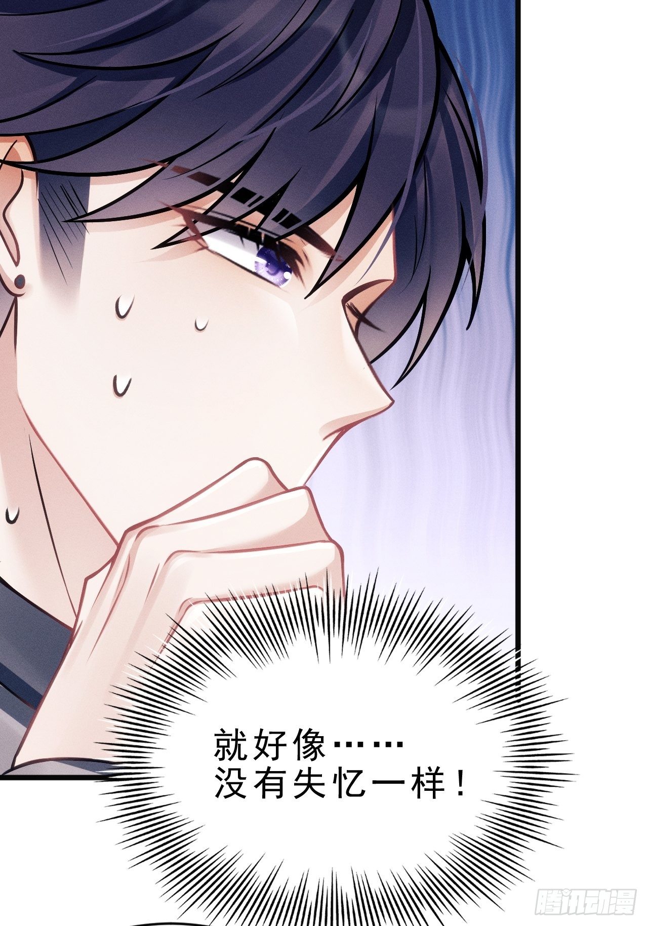 15.老规矩52