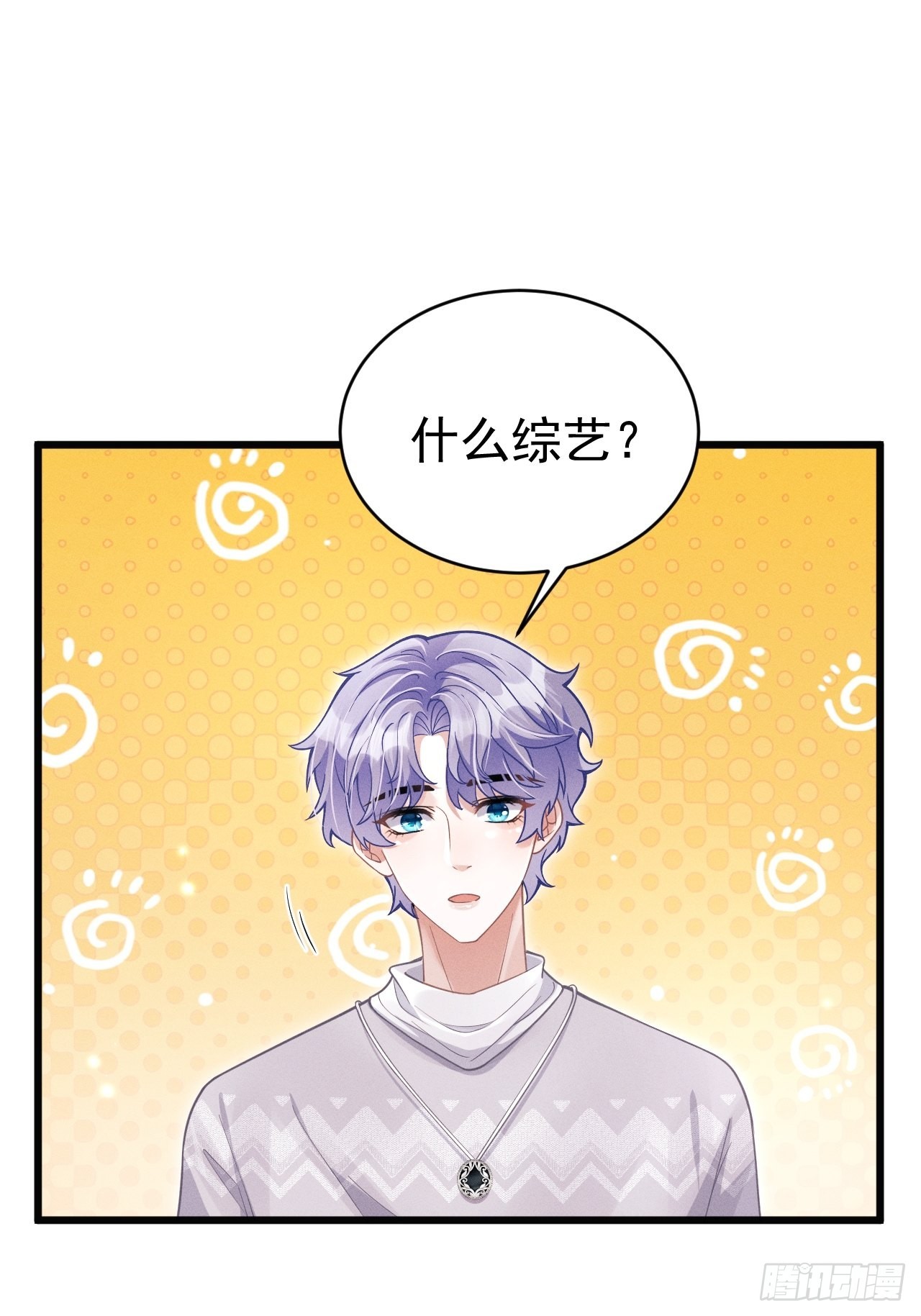 41.合作14