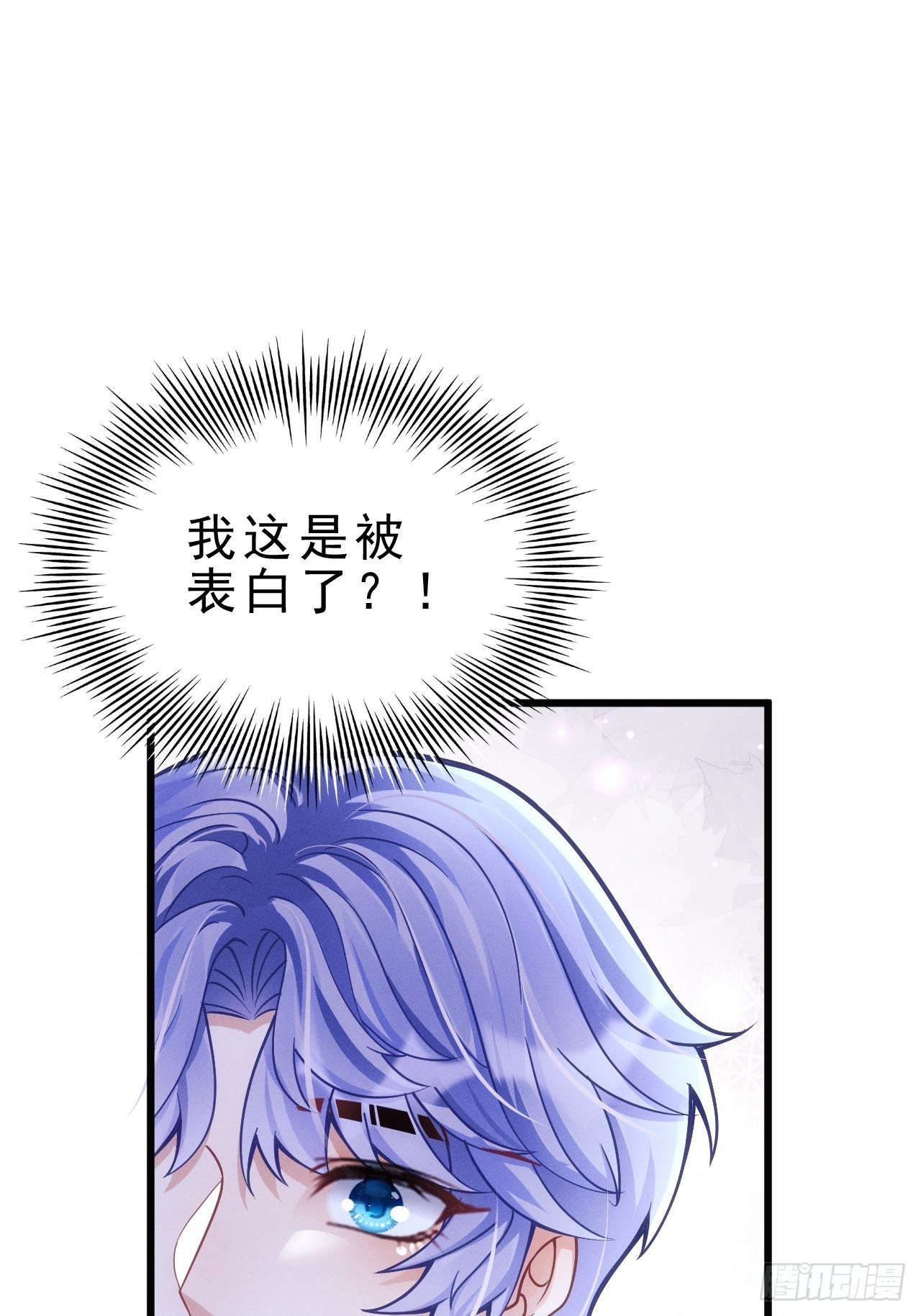 26.意外45