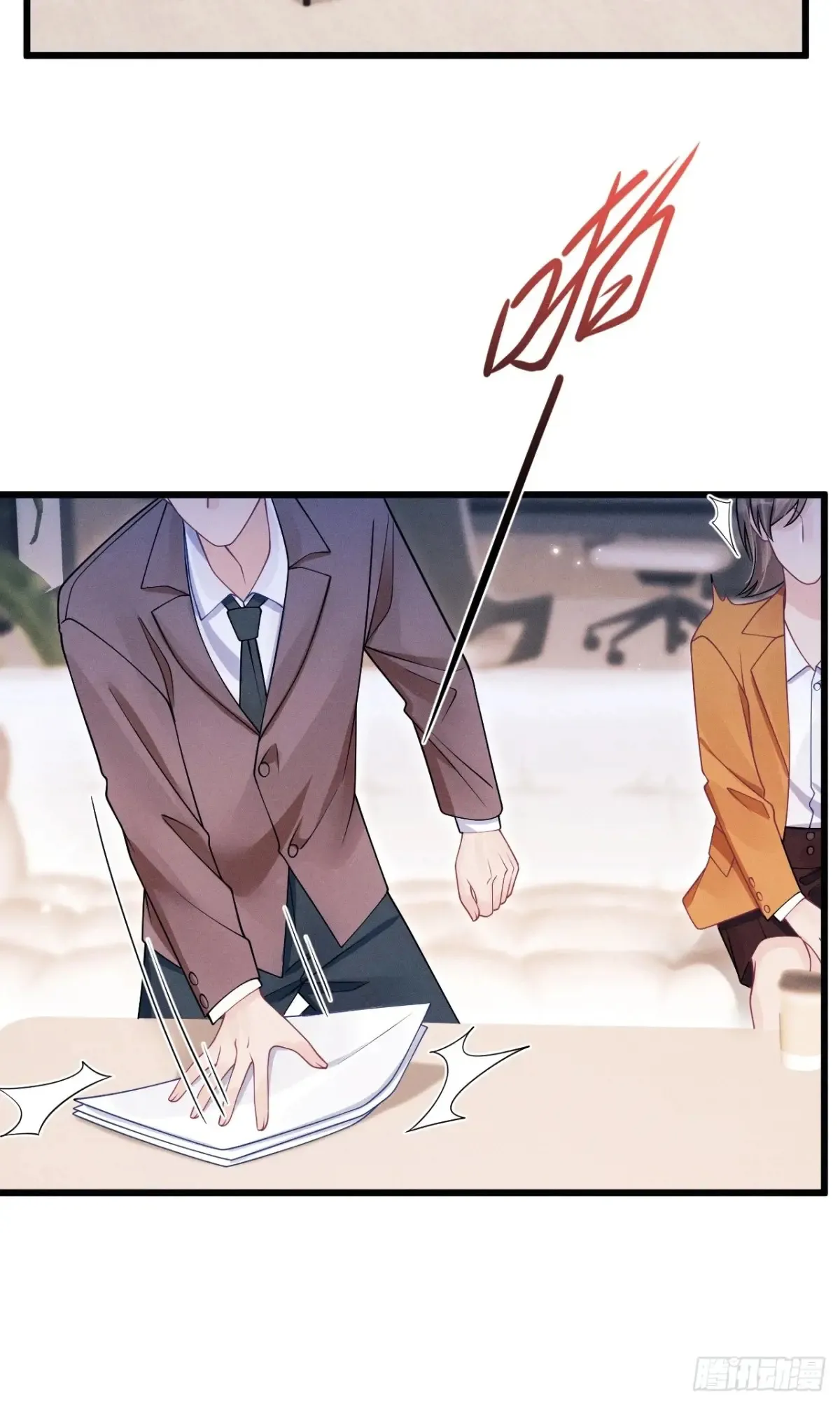 139.是…谣言吗？12