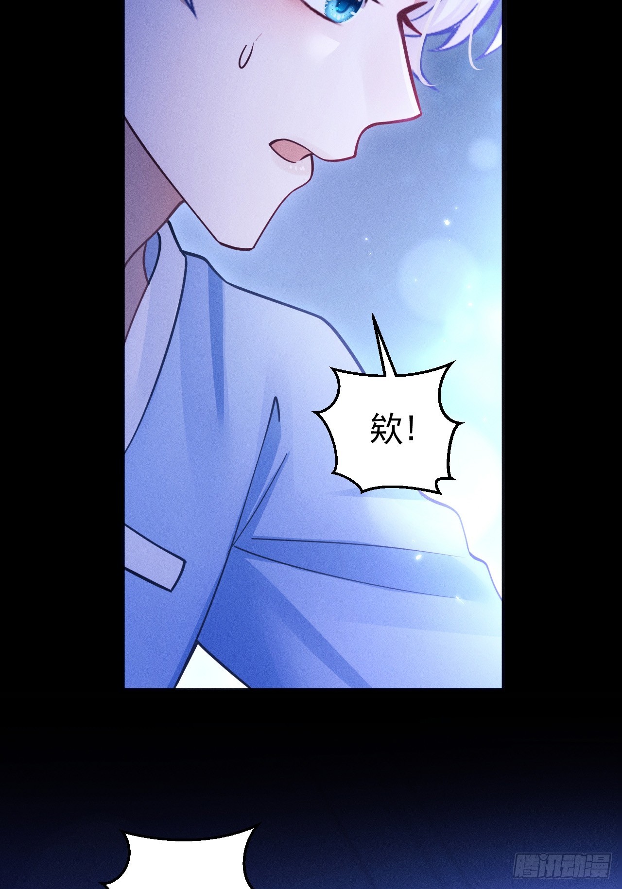 72.睡觉的小心思39