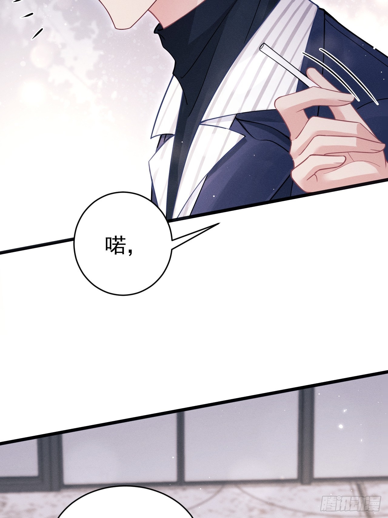 75.指认凶手33