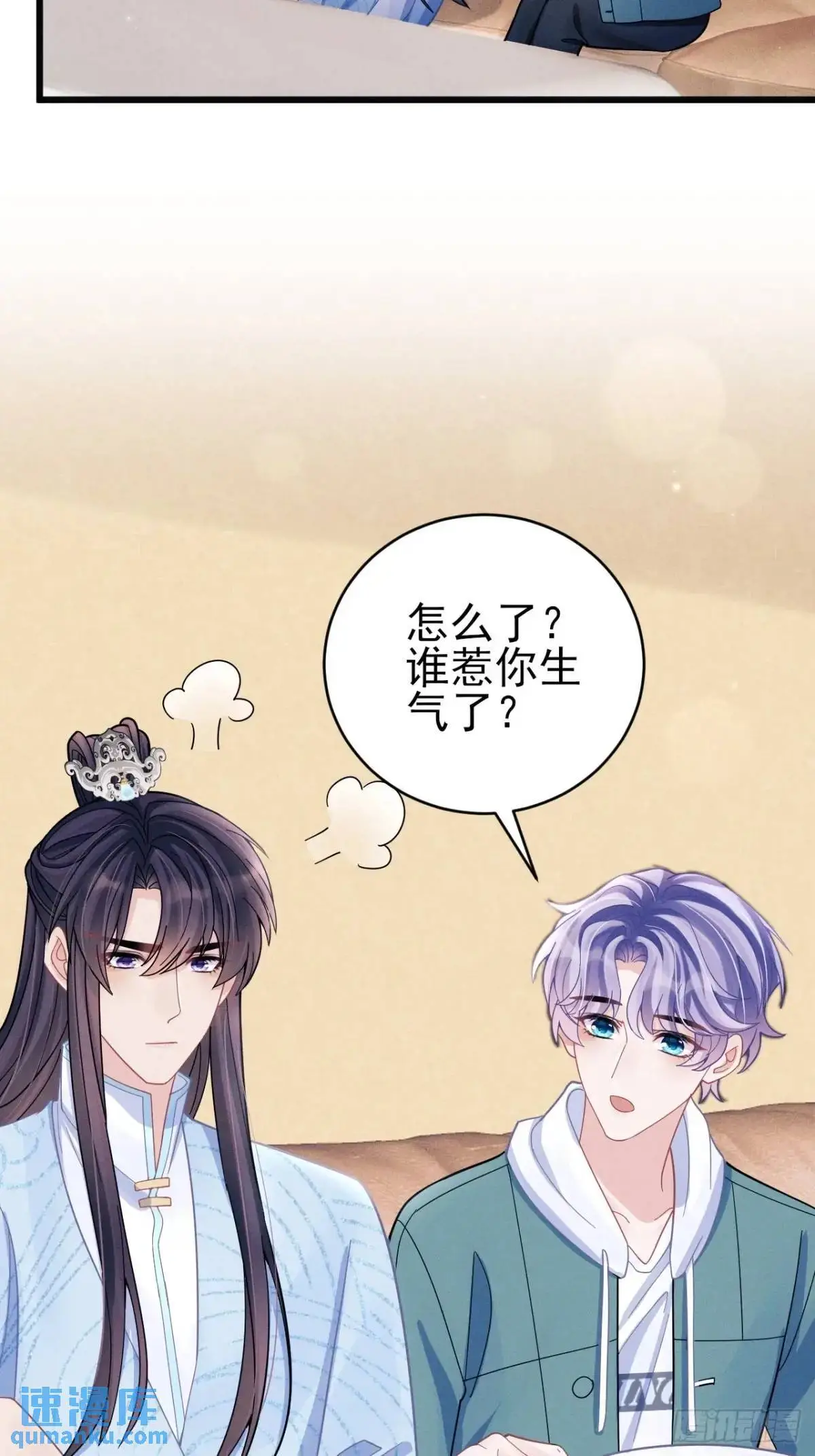 113.没人嗑31