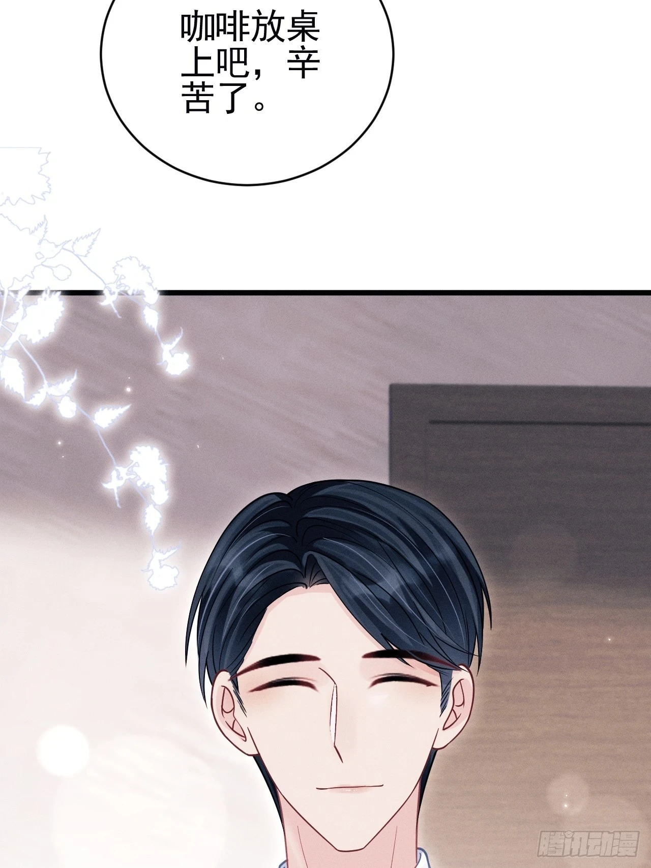 80.照片29