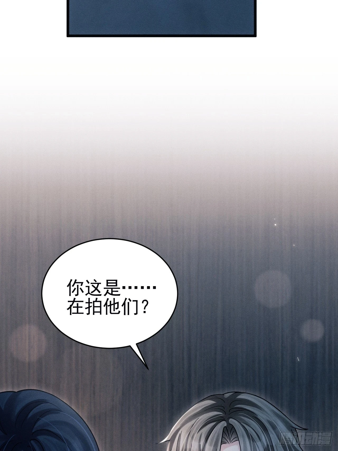 80.照片47