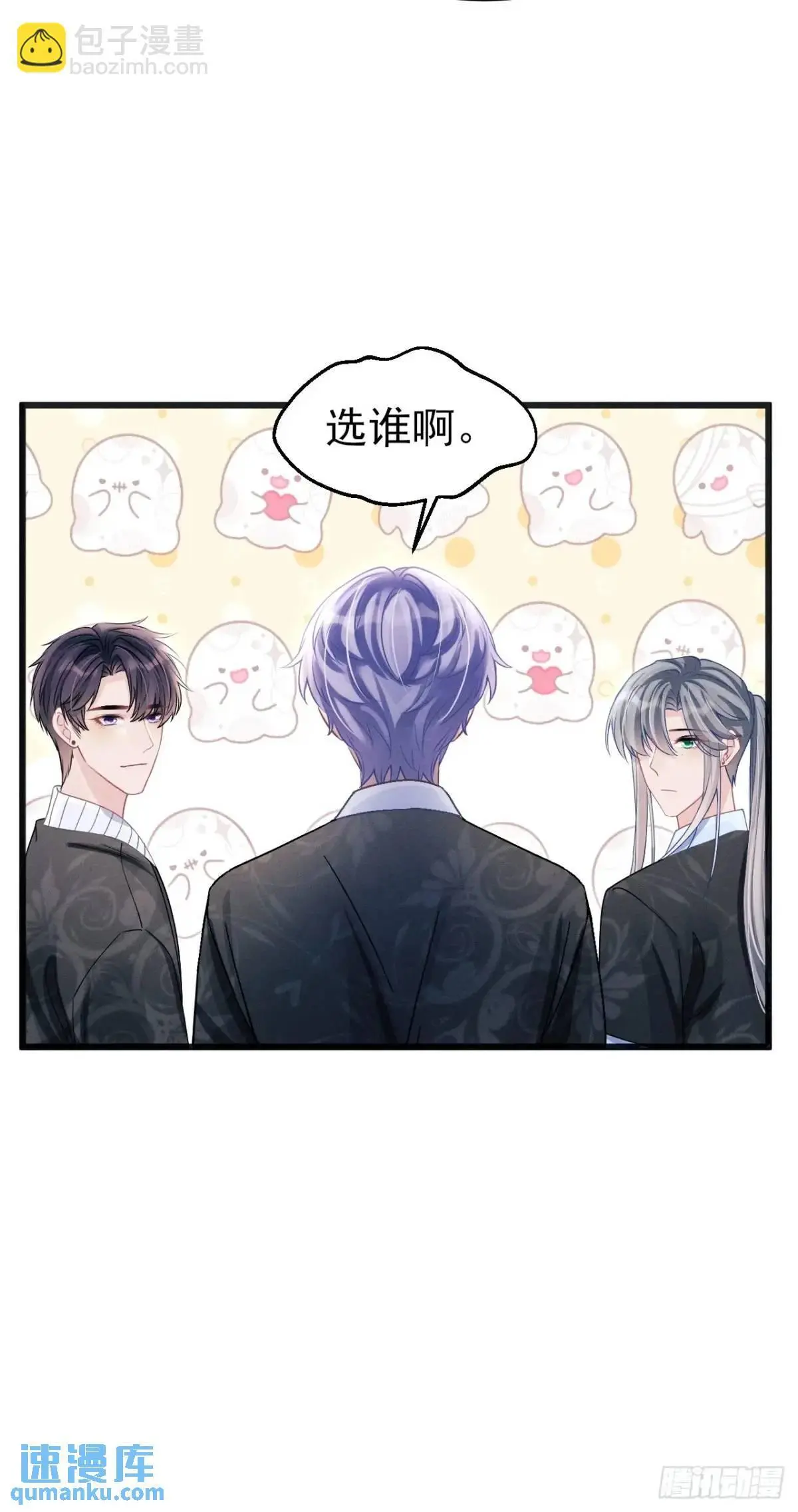 115.直播状况11