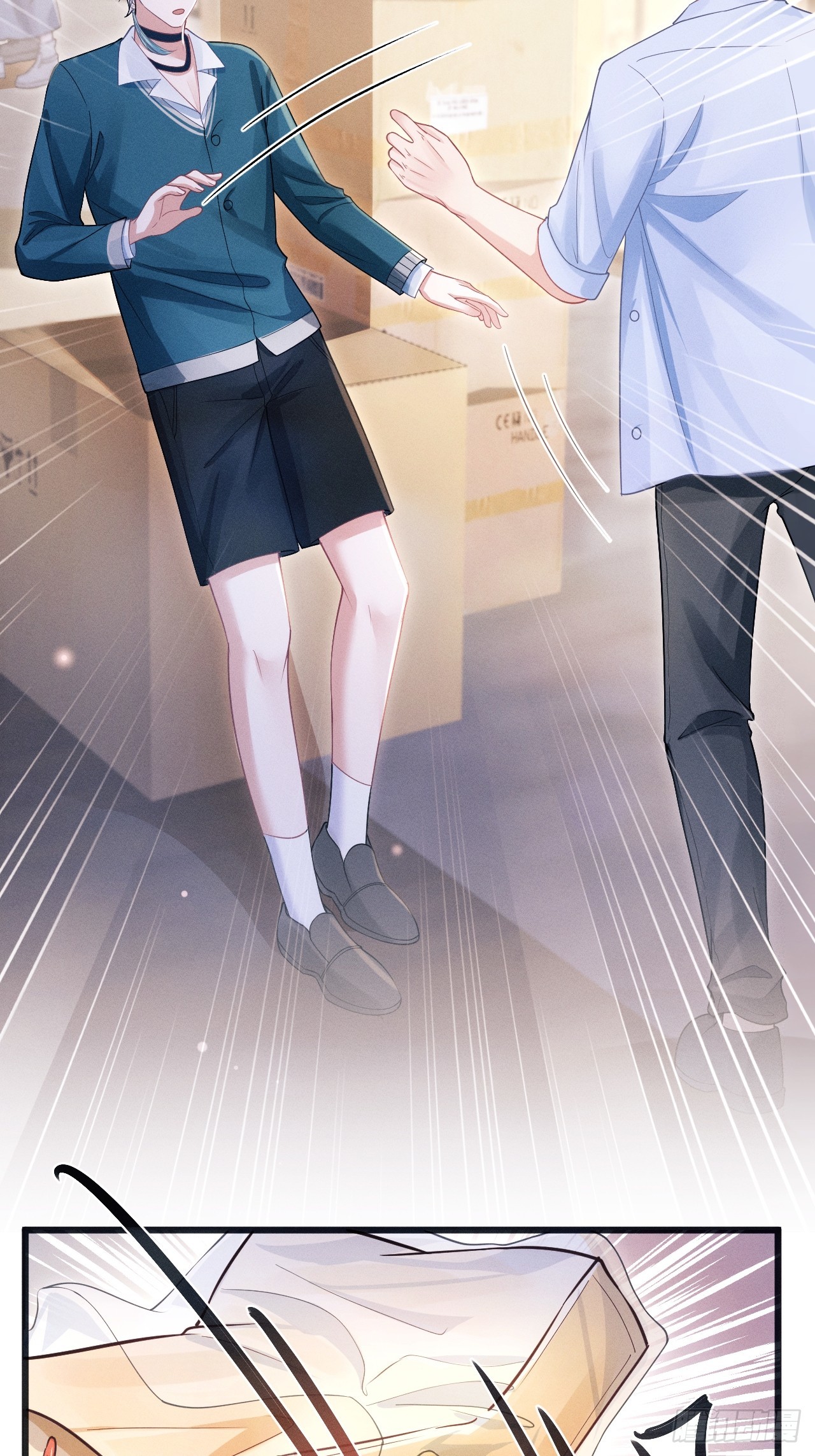 68.重要决定8