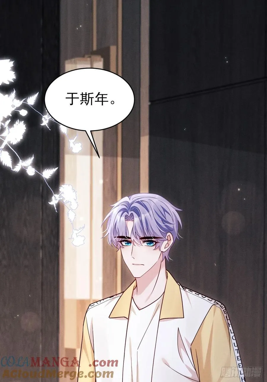 132.起争执24