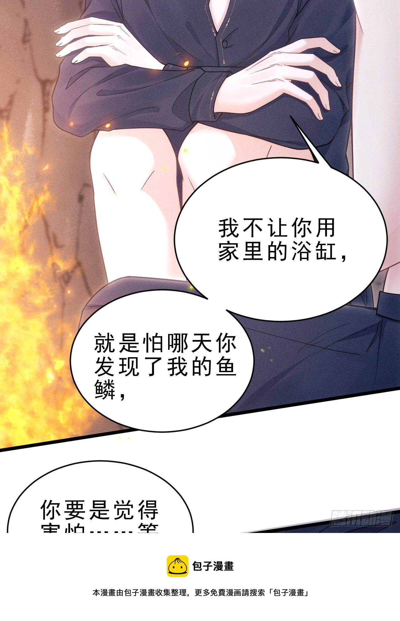 28.秘密12