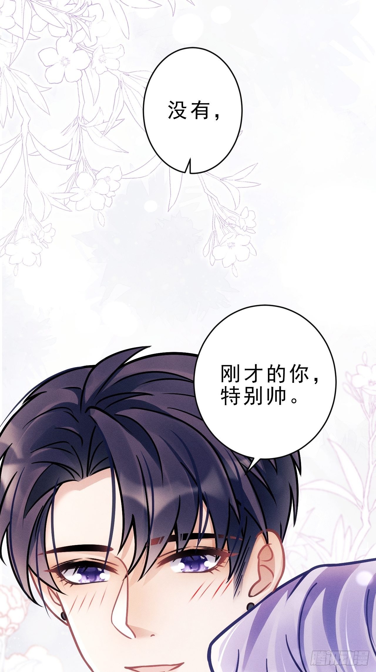 17.这是无可奈何35