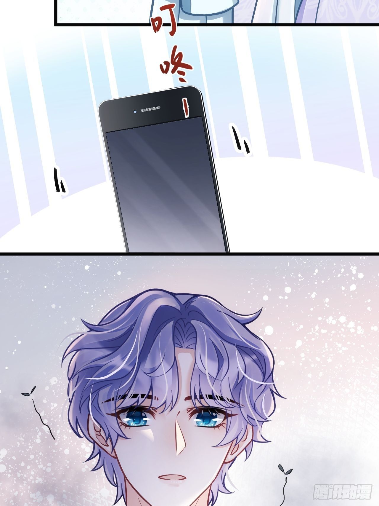 13.综艺51