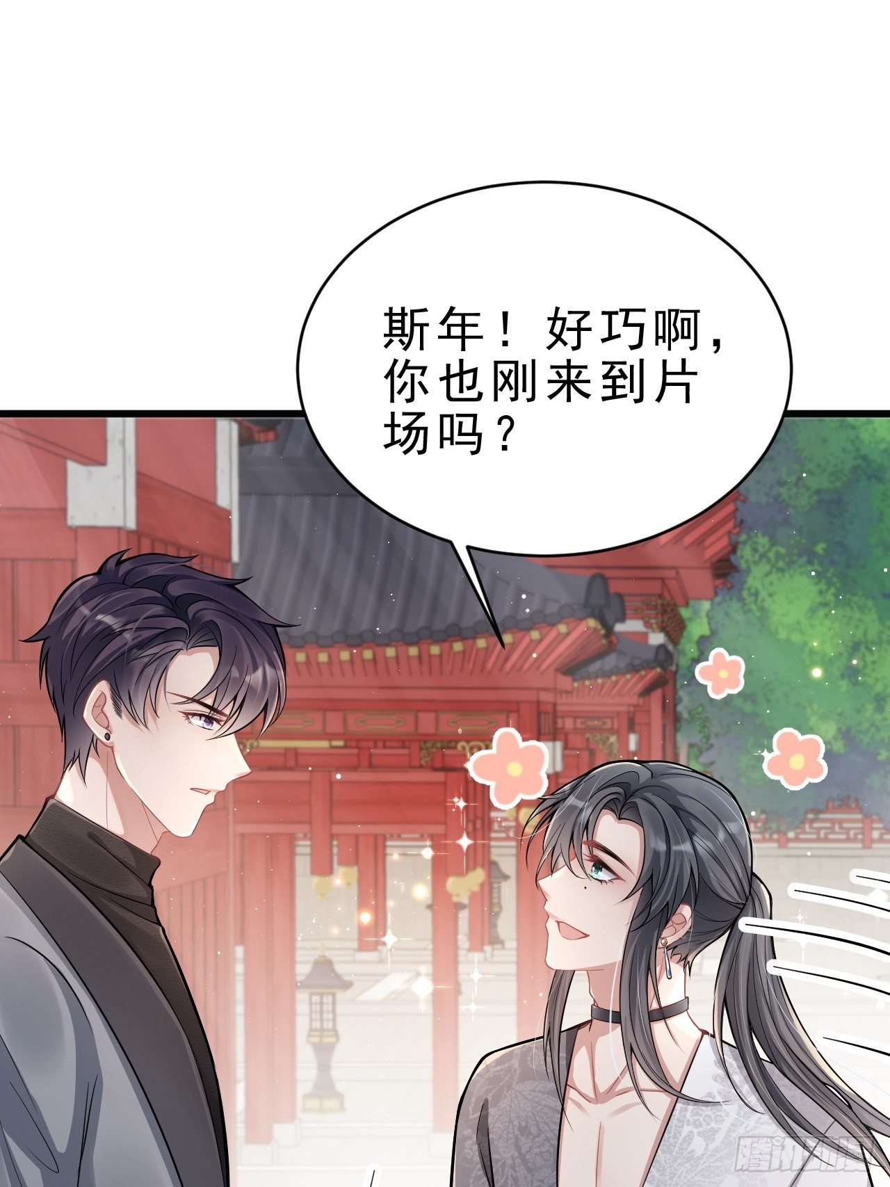 3.晨起大惊喜39
