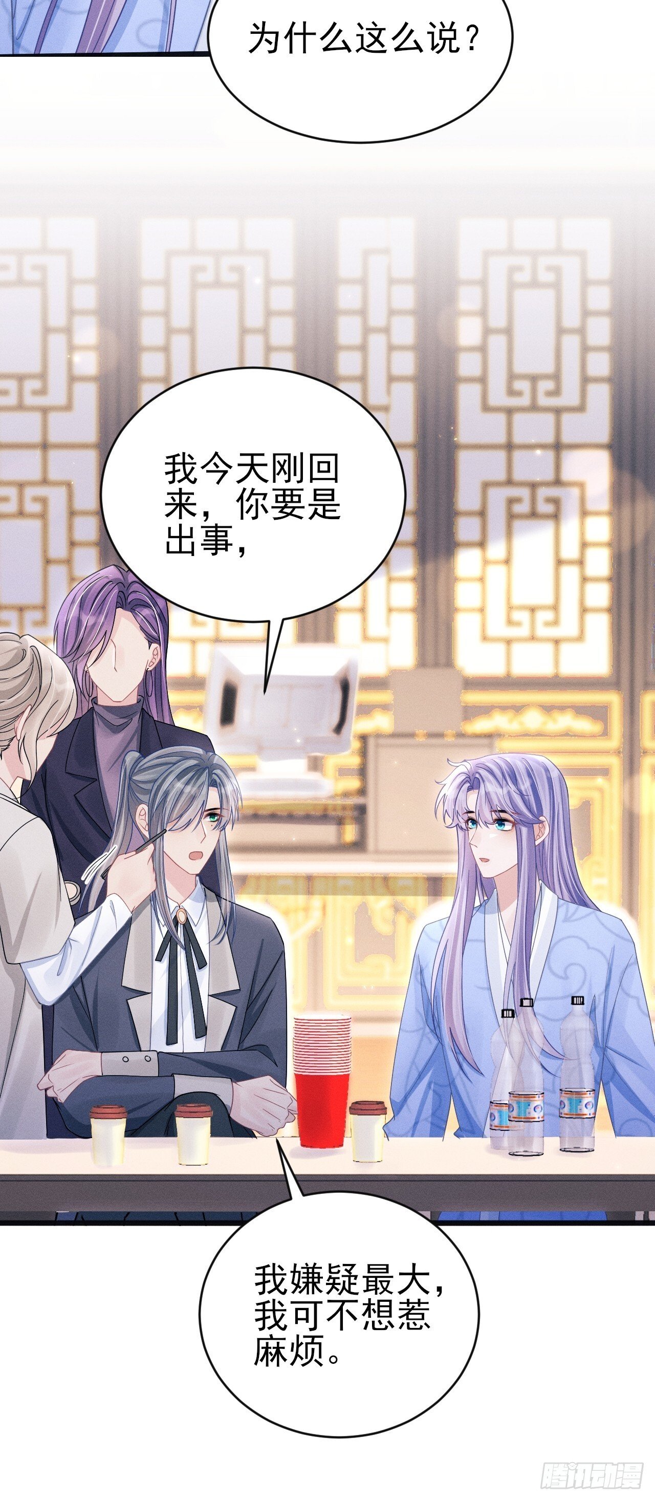 109.回归片场46