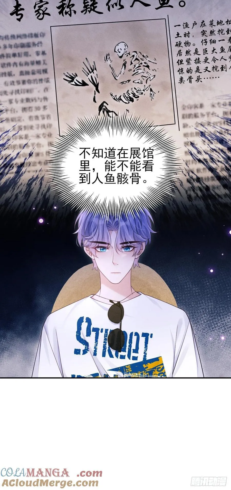 142.我们也去约会吧21
