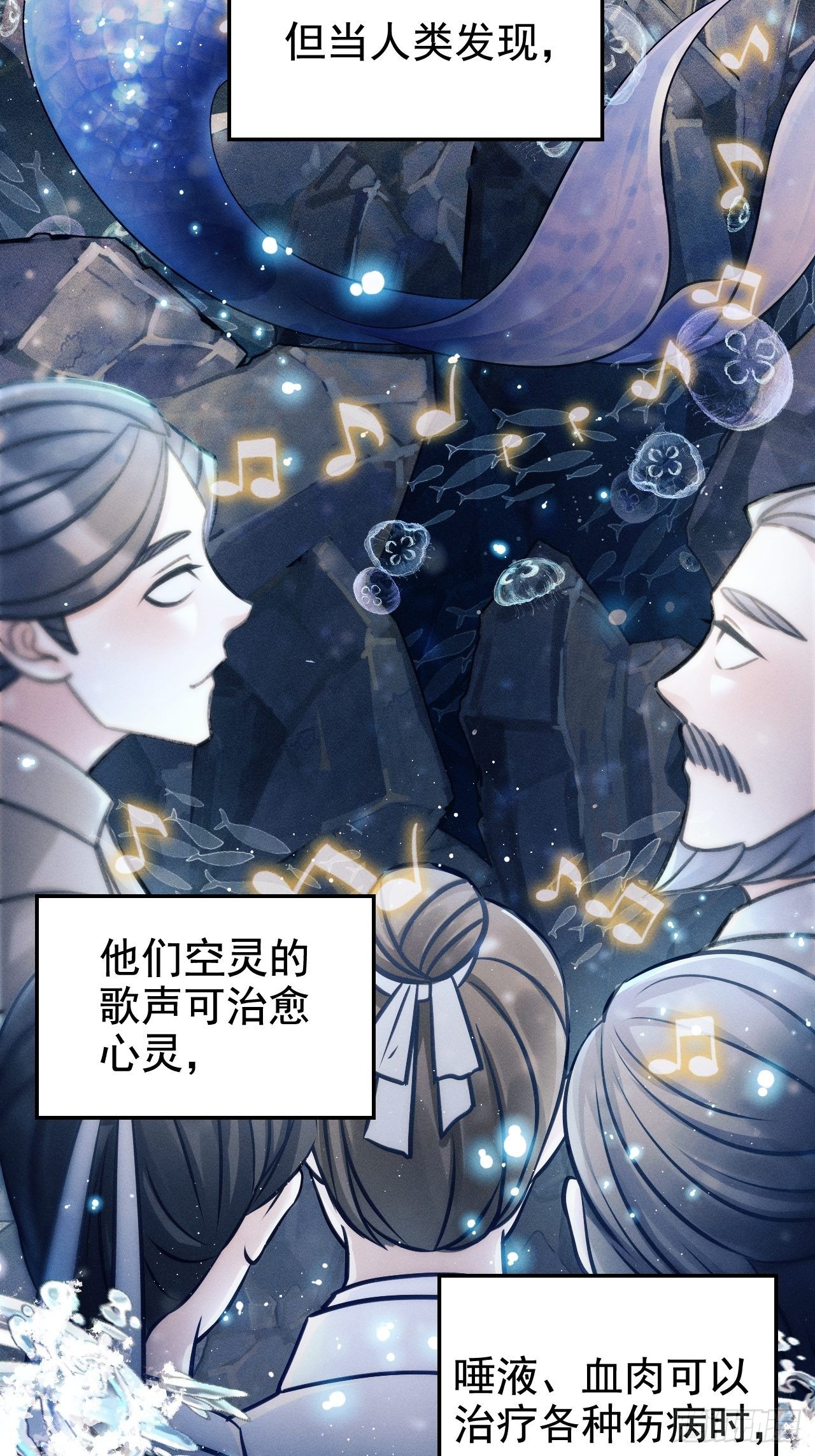 1.开机仪式的“闹剧”2