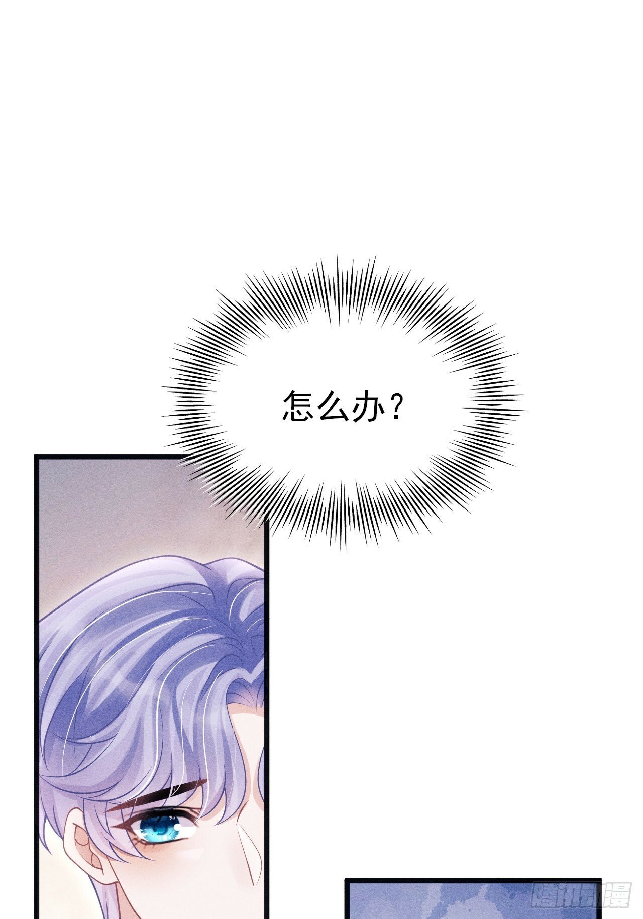 97.曲线救国55