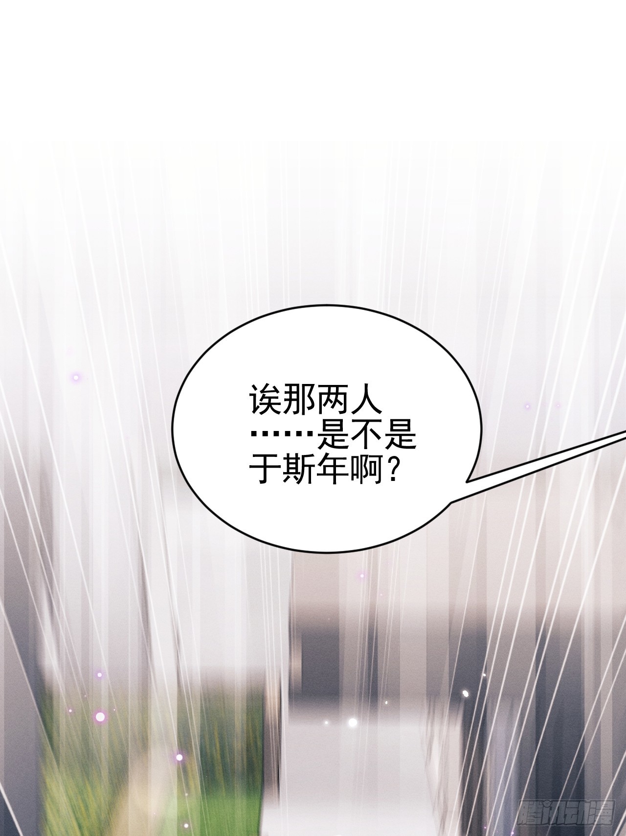 75.指认凶手66