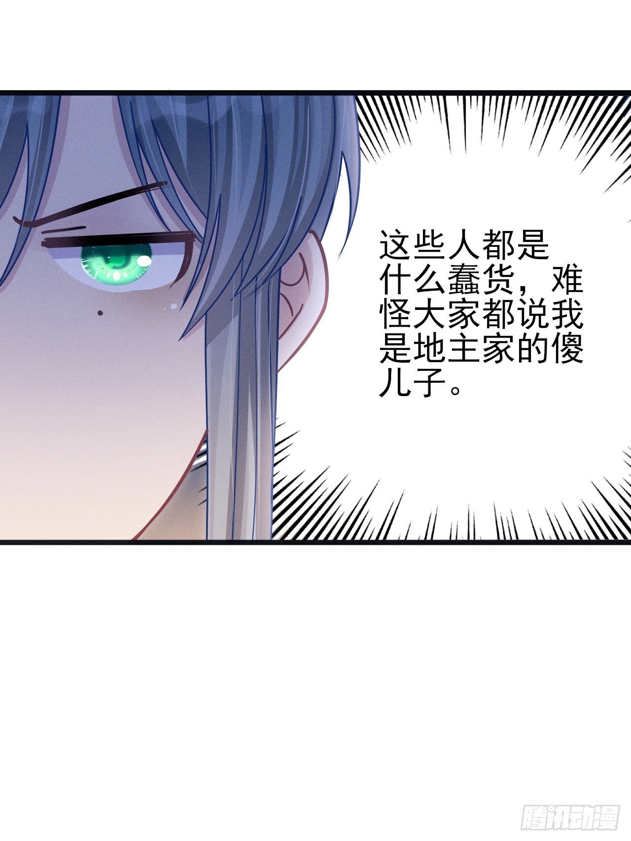 109.回归片场33