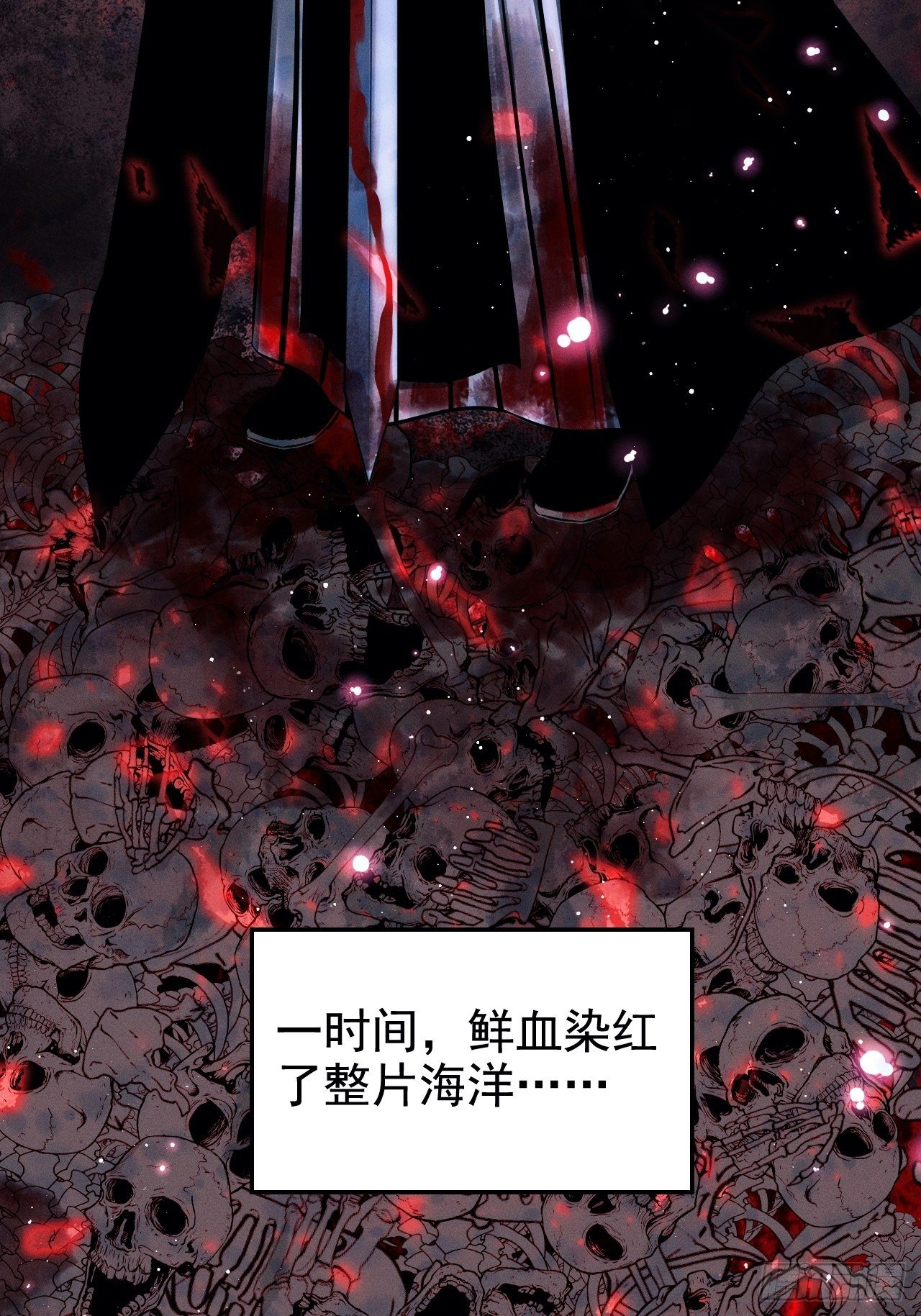 1.开机仪式的“闹剧”6