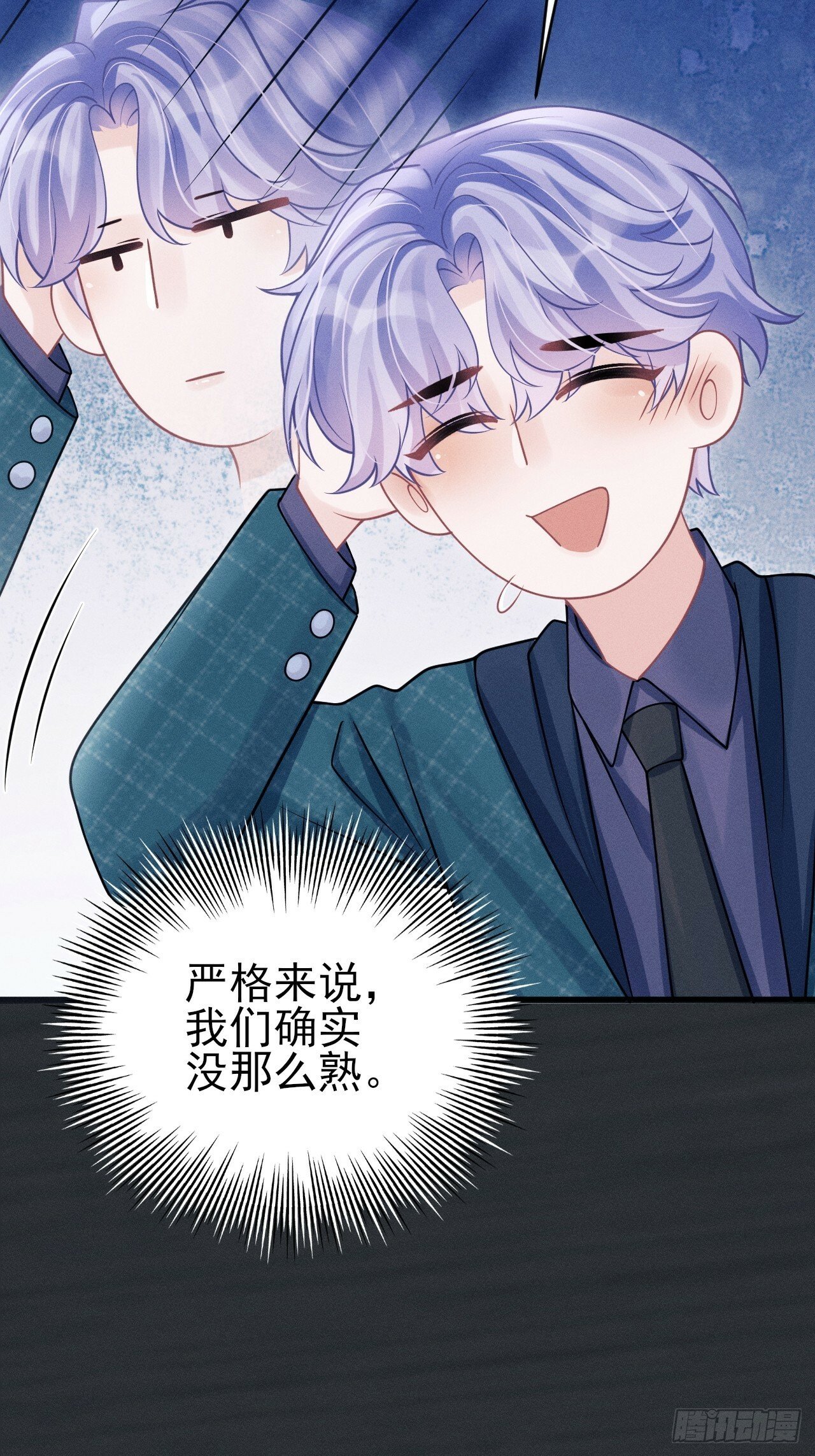 97.曲线救国70
