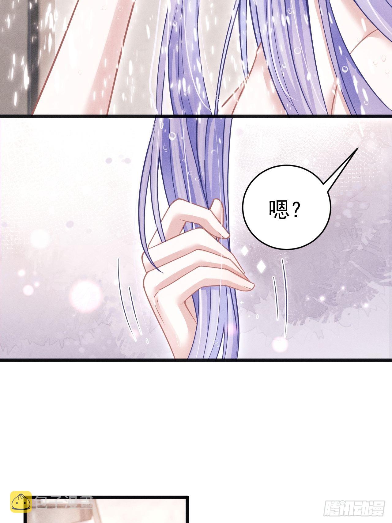 60.尾巴出来了4