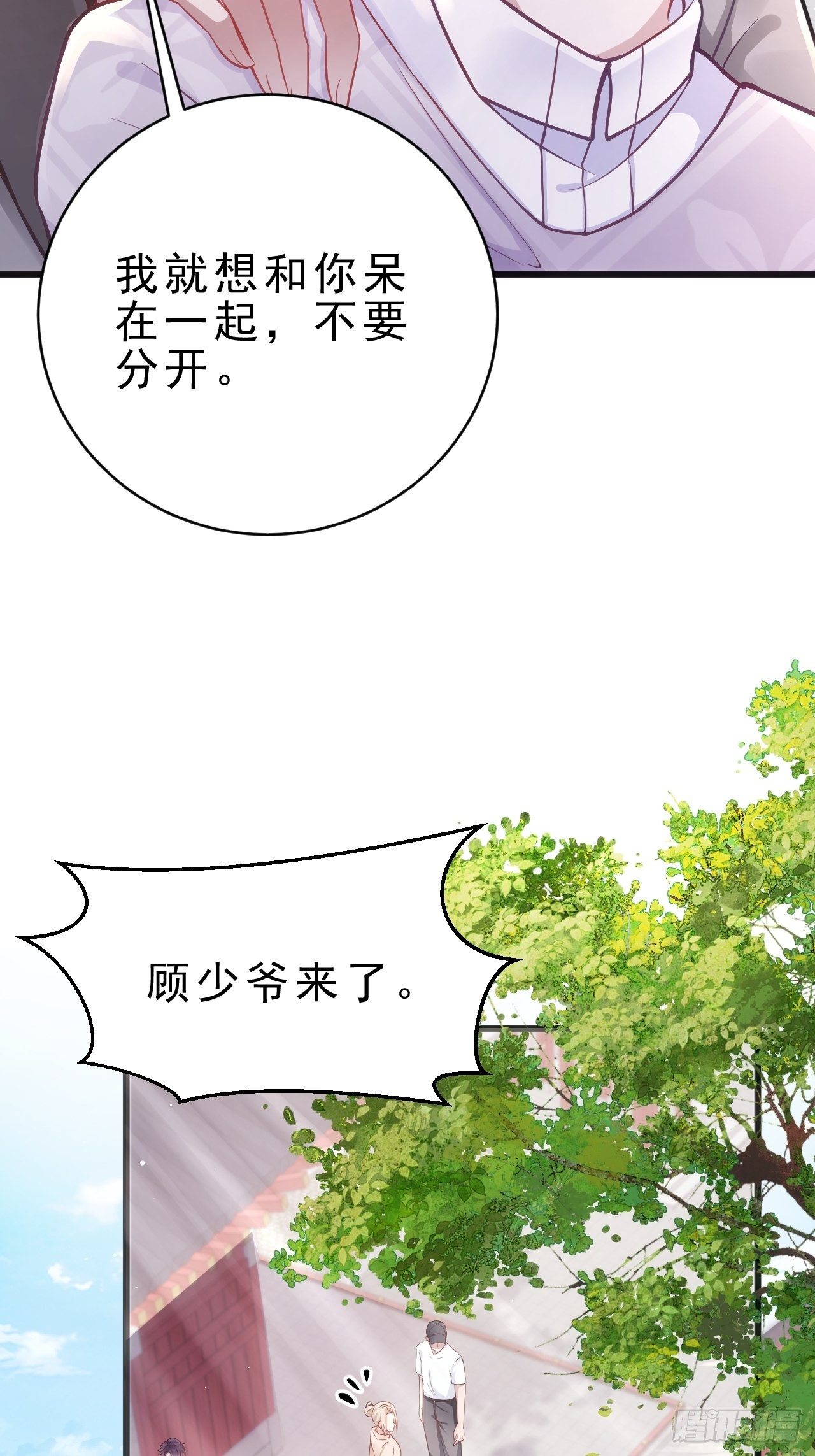 3.晨起大惊喜35