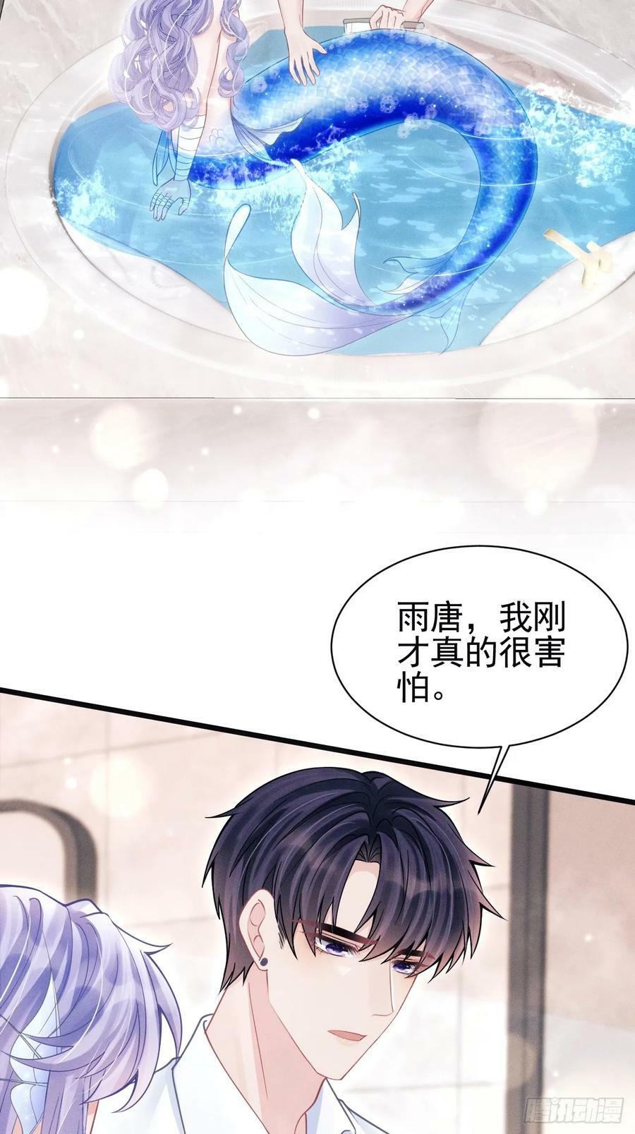 86.来了来了！17