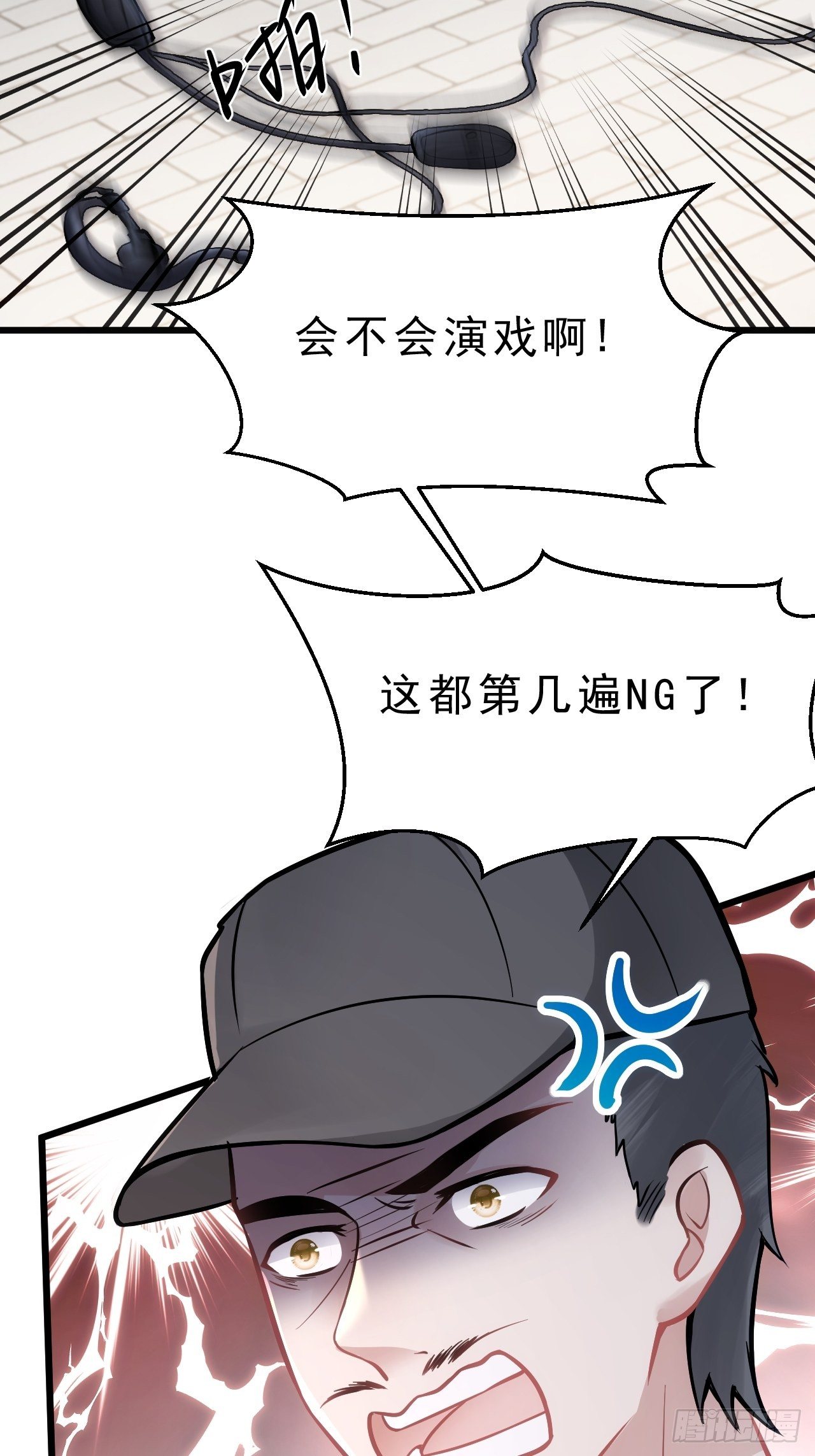 4.我不想离开你呀~47