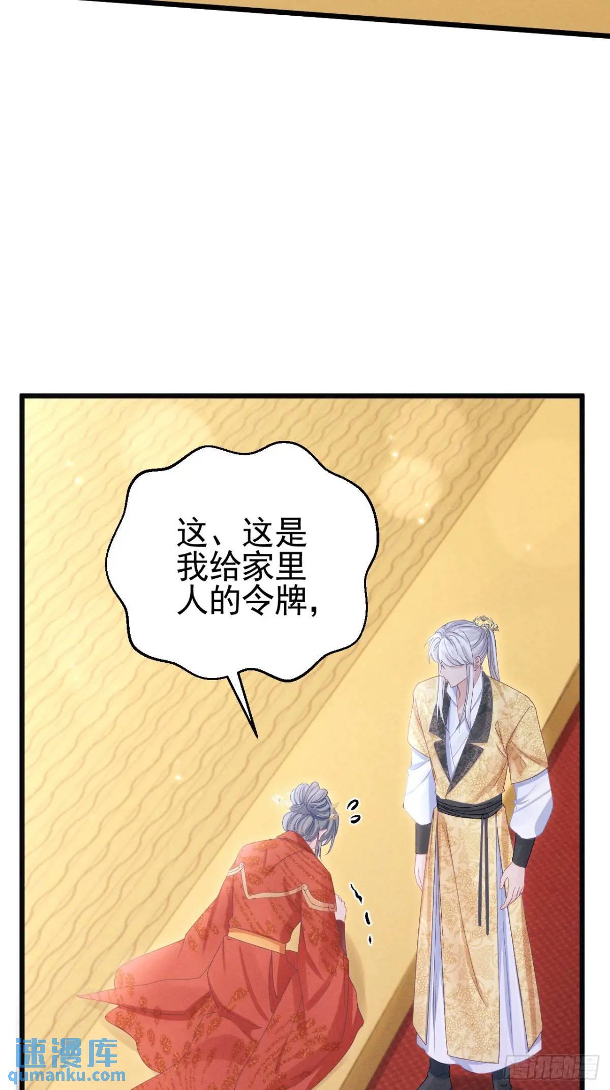 111.好的演员19