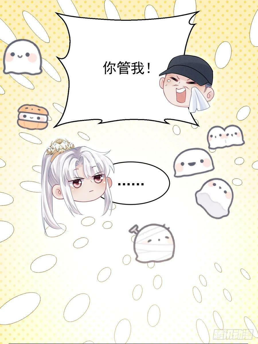 89.令牌68
