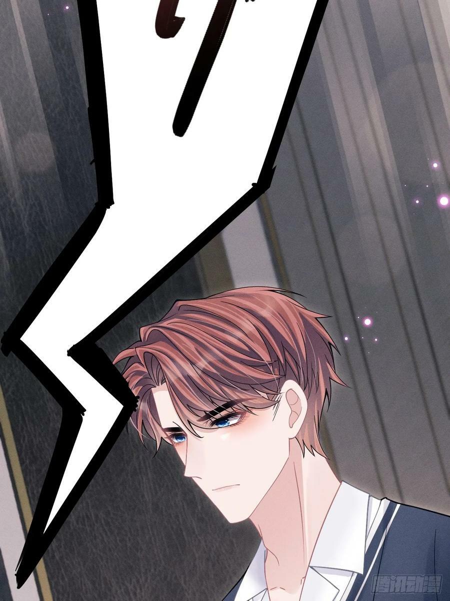 88.想跑？11