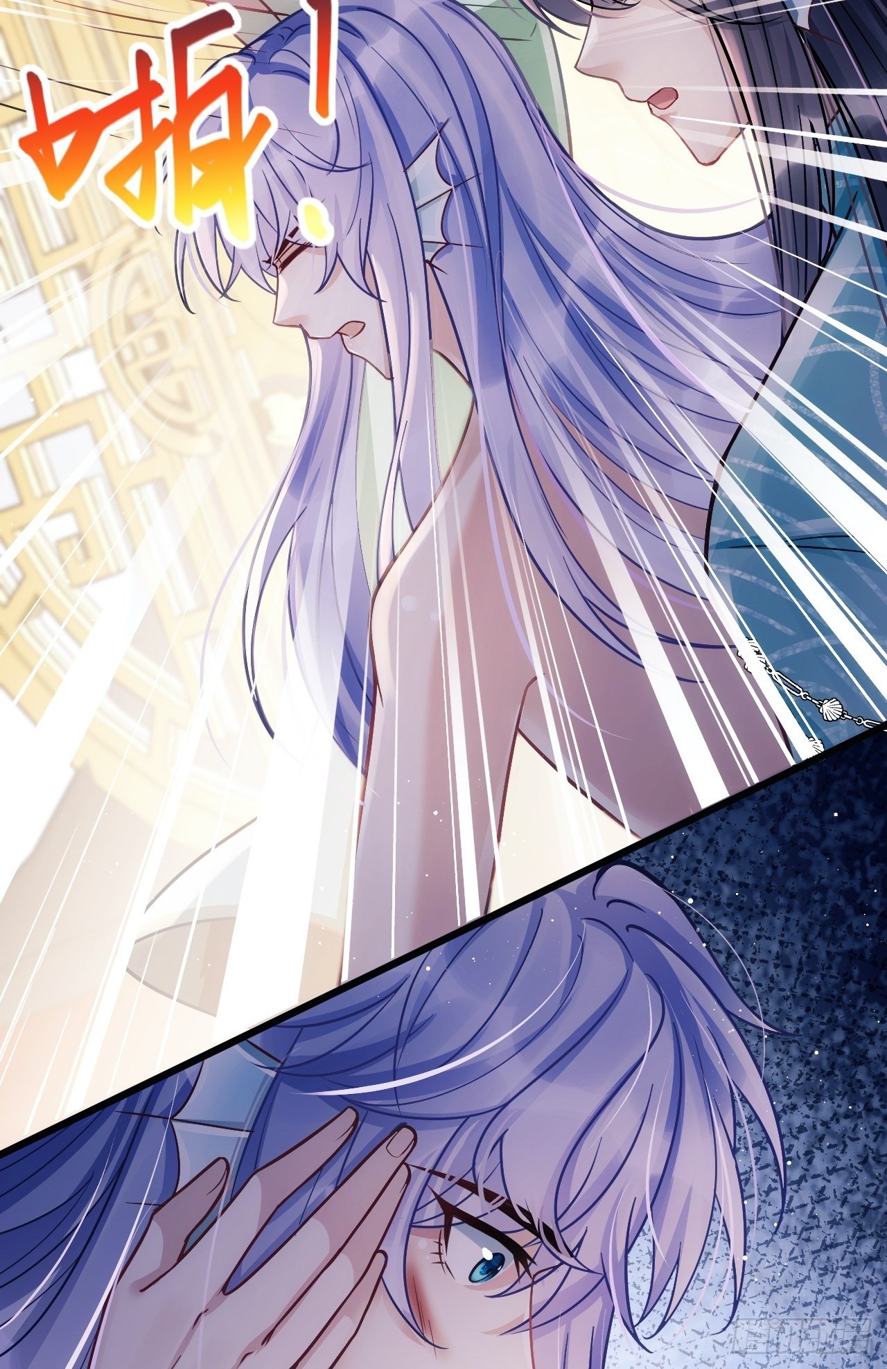 8.巴掌24