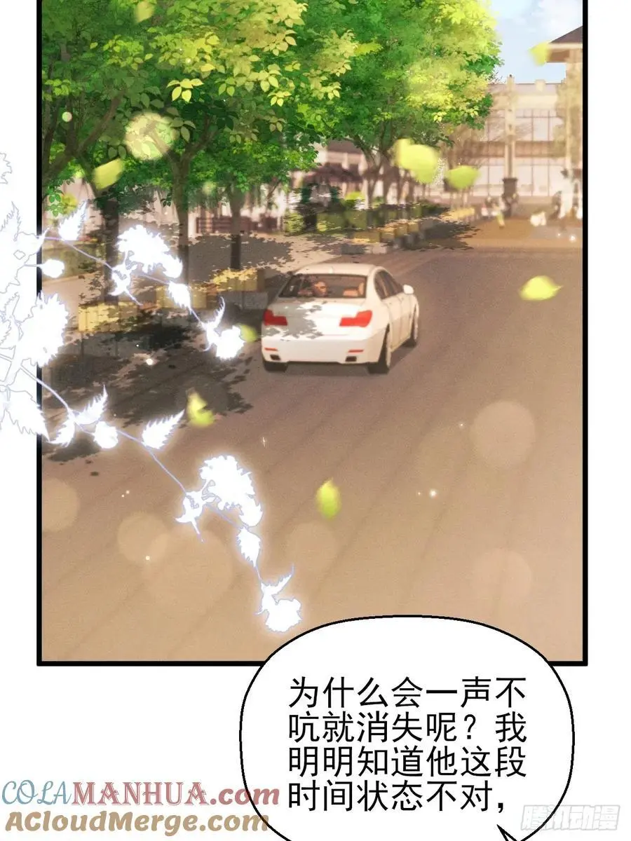 125.滚啊！45