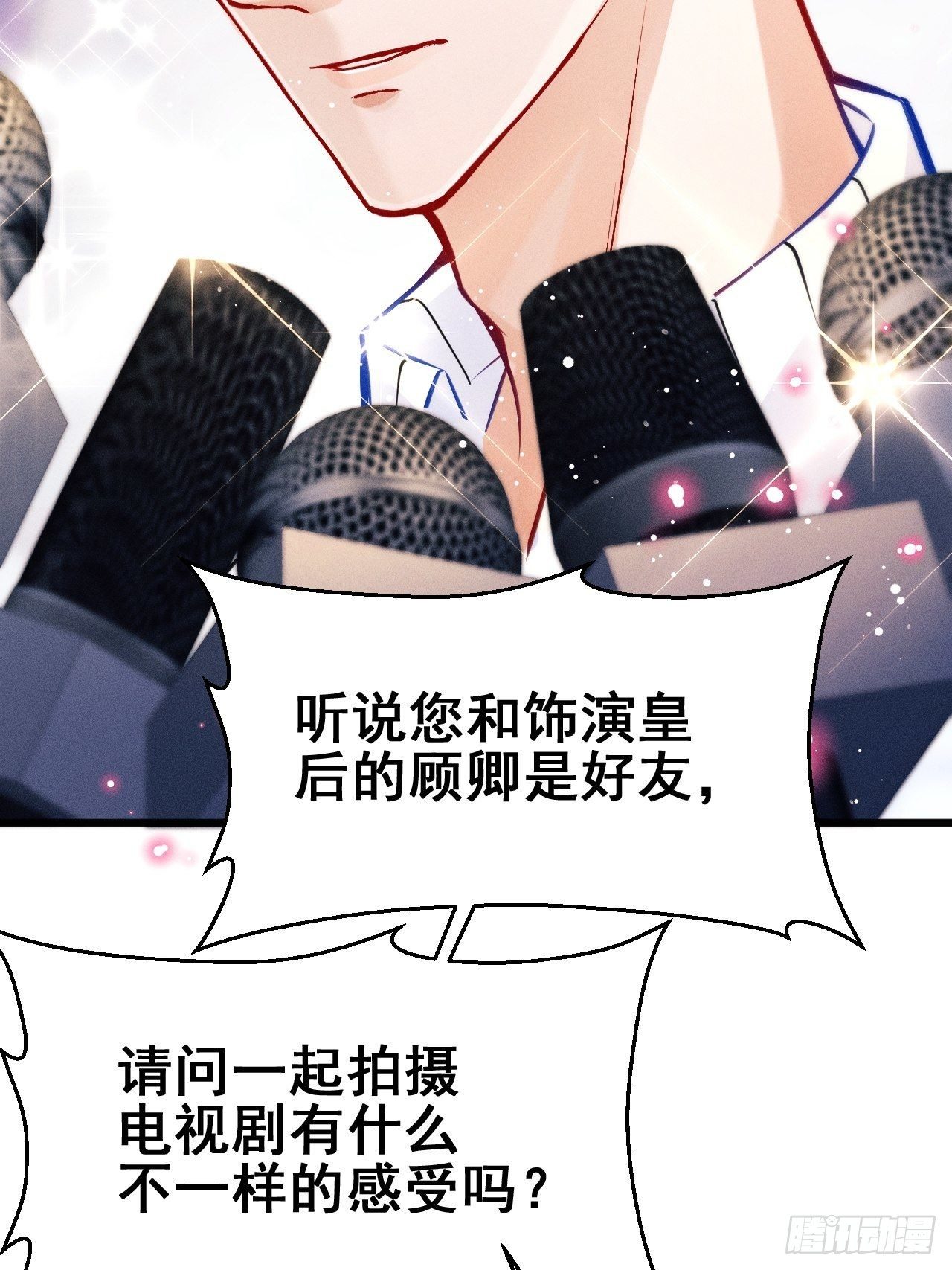 1.开机仪式的“闹剧”39