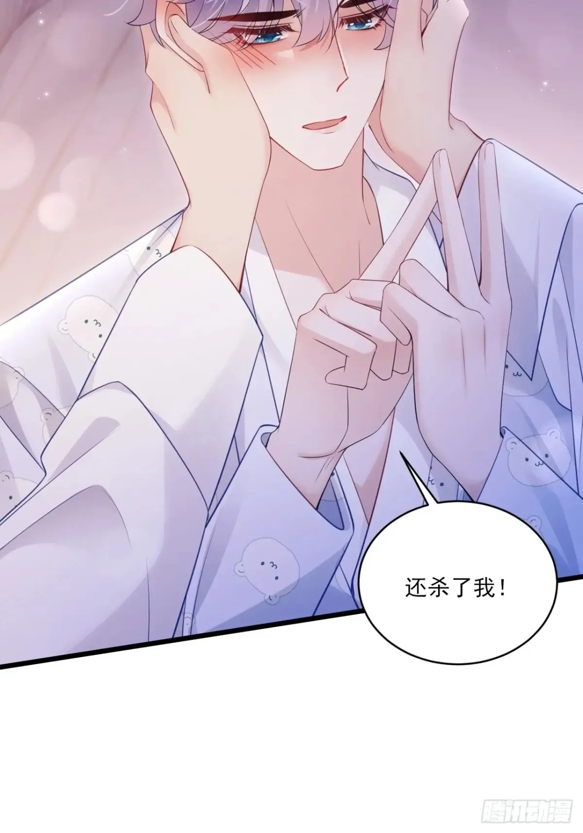 137.是我的幸运43